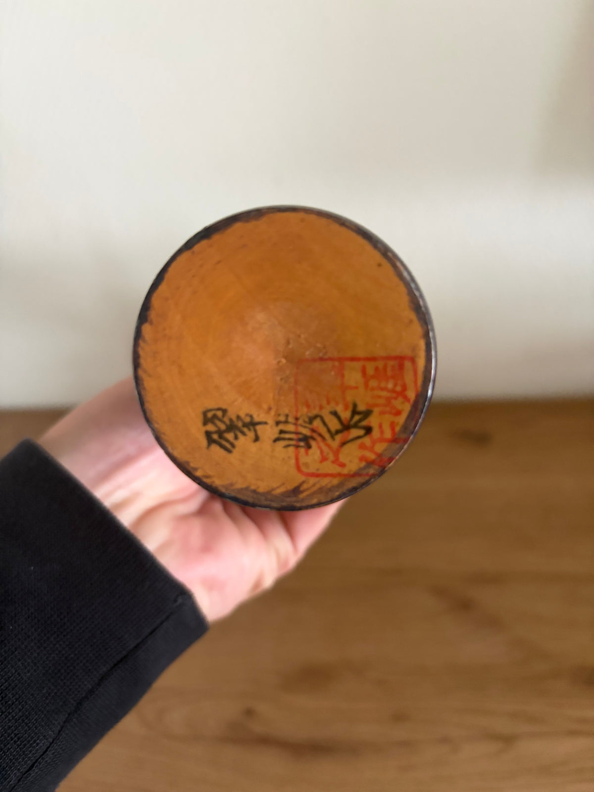 Vintage Sosaku kokeshi by Sato Suigai (1920-)