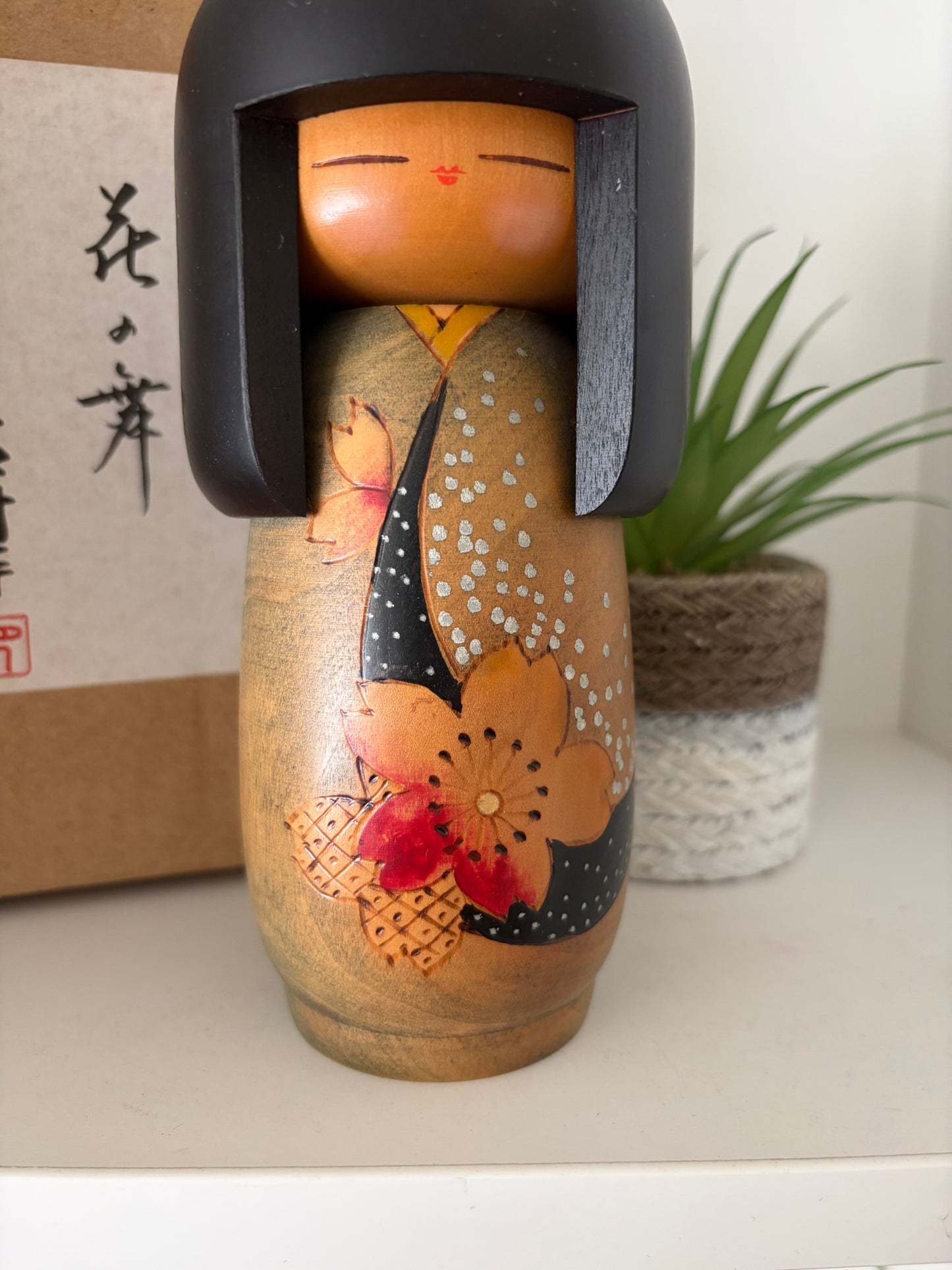 Rare vintage Sosaku kokeshi by Ishimura