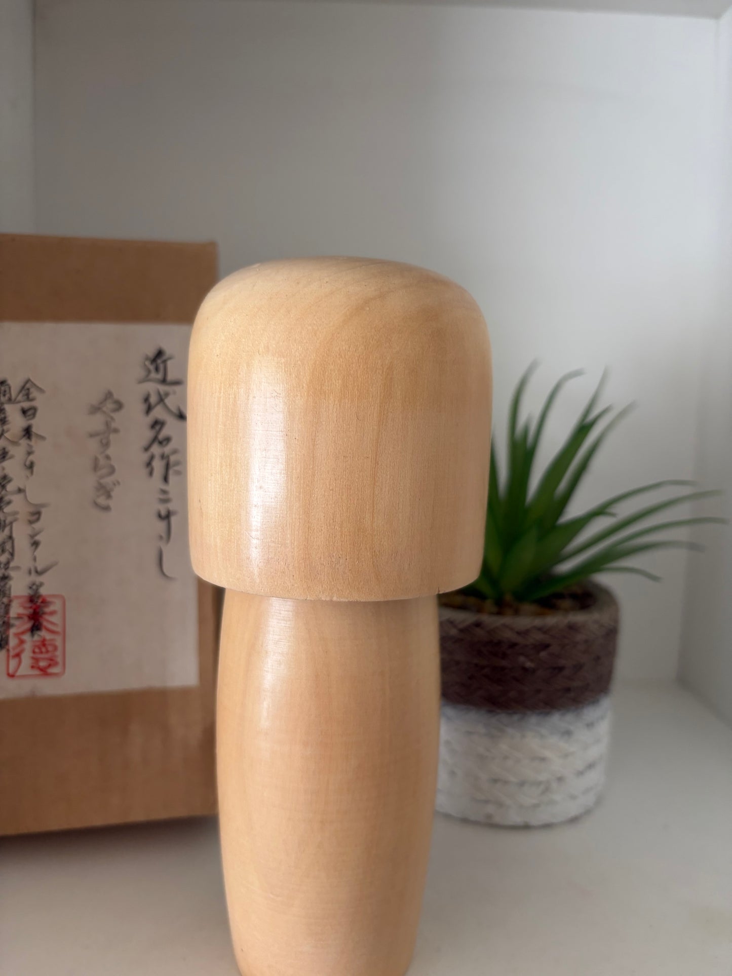 Vintage Sosaku kokeshi by Minori