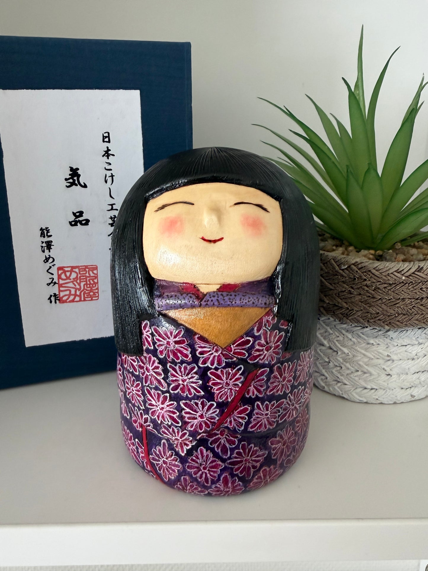One of a kind Sosaku kokeshi by Megumi Nozawa
