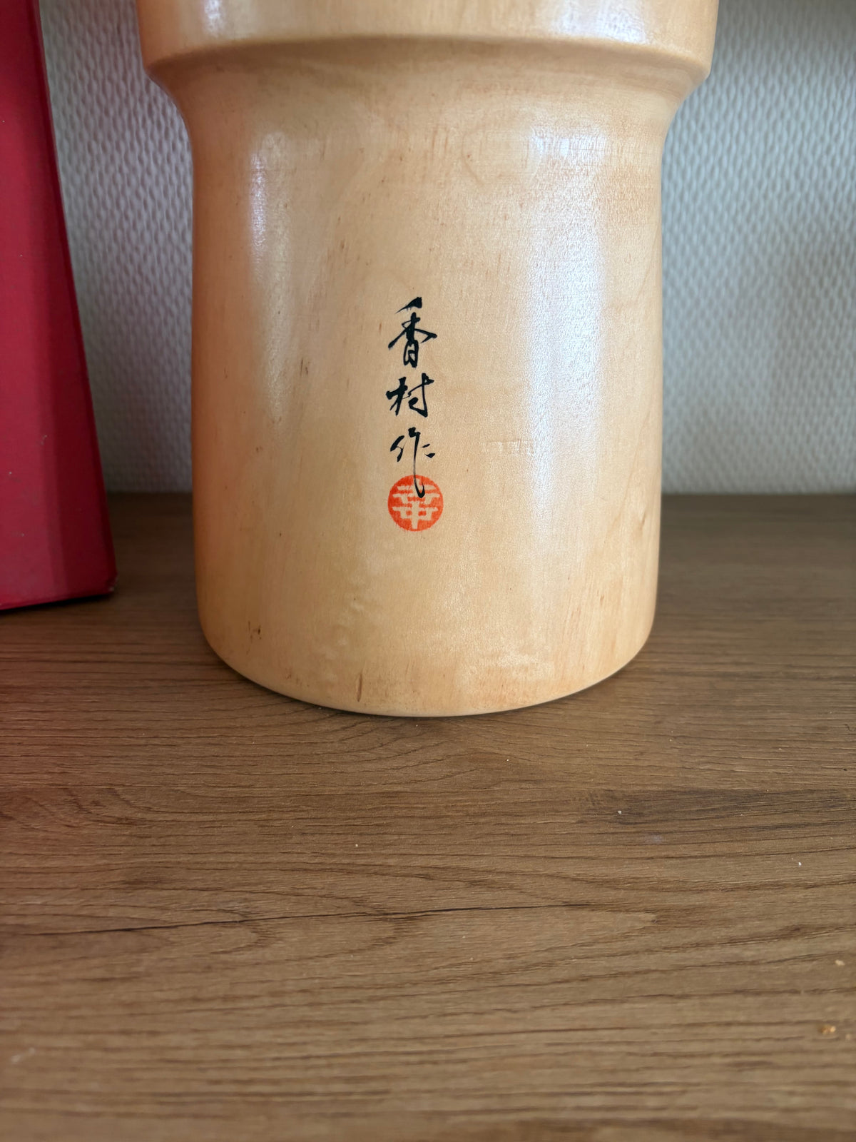 Exclusive HUGE Sosaku kokeshi by Sato Kouson