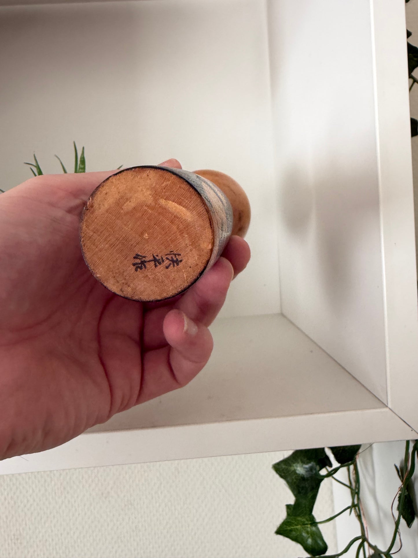 Rare Vintage Creative Kokeshi By Kahei Katase (1922-2015)