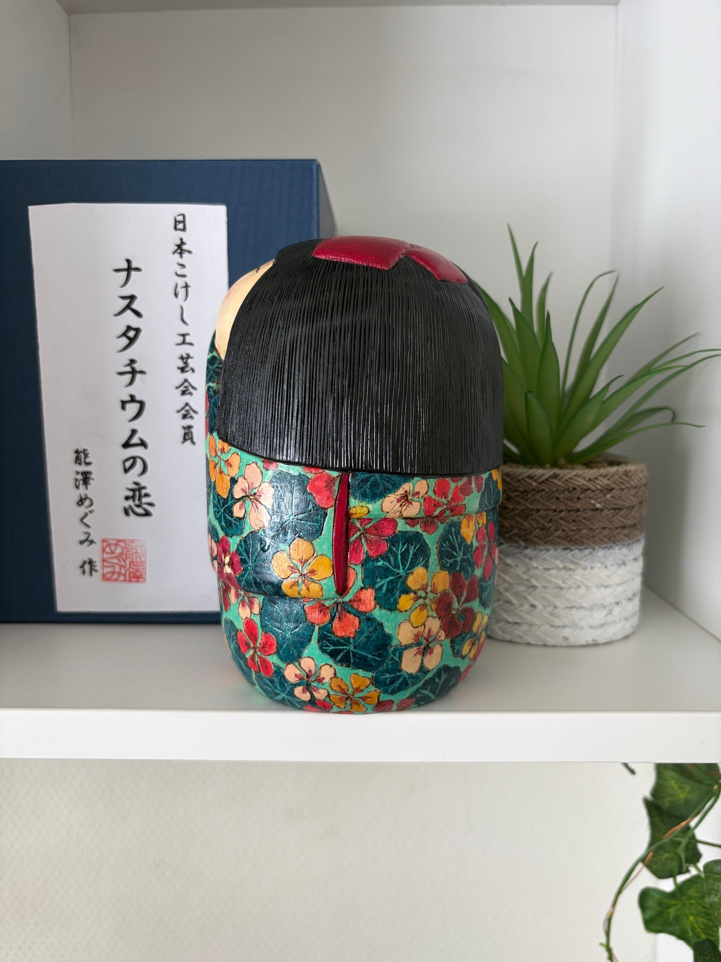 One of a kind Sosaku kokeshi by Megumi Nozawa