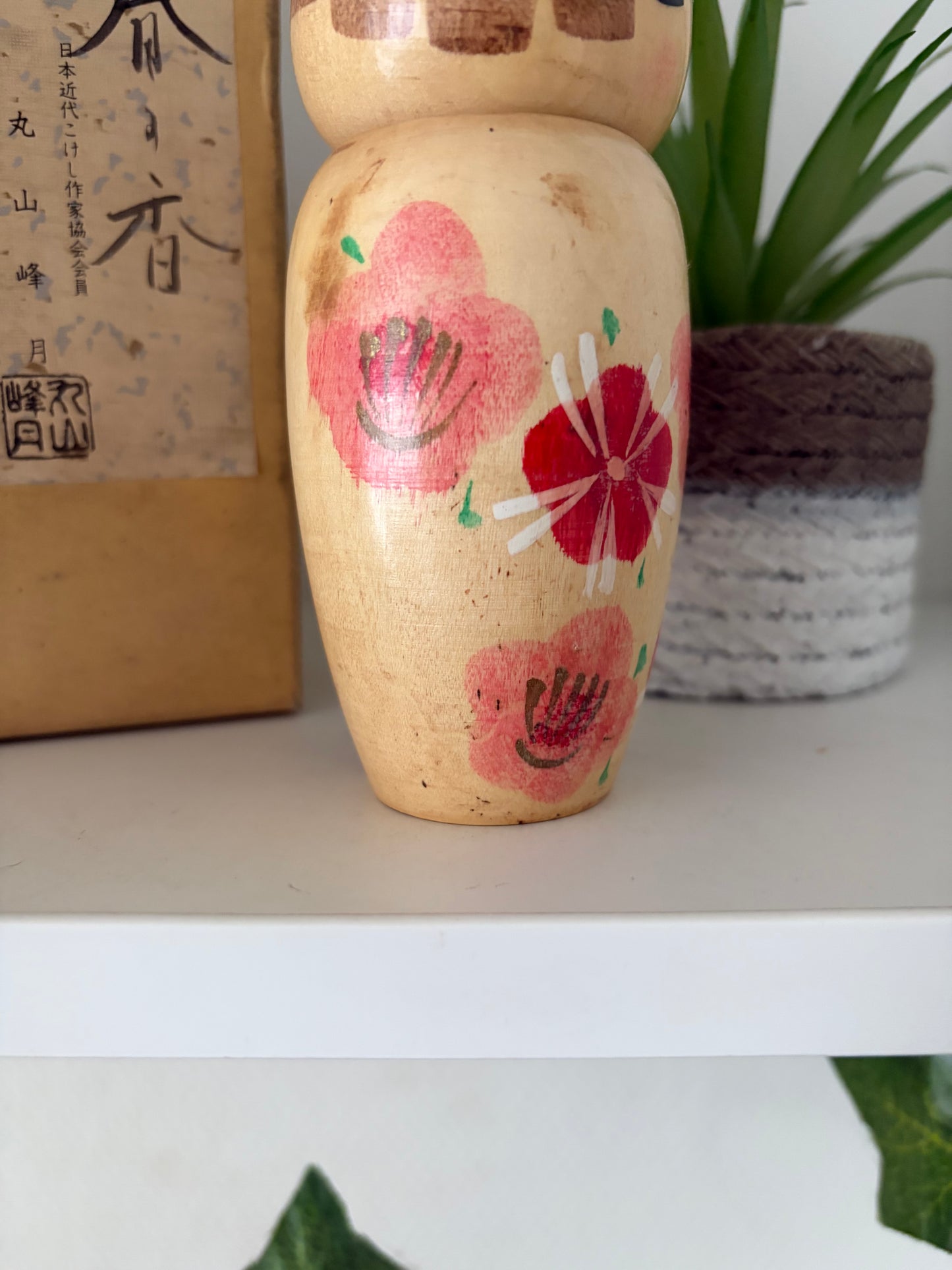 Vintage Sosaku kokeshi by Maruyama Hougetsu