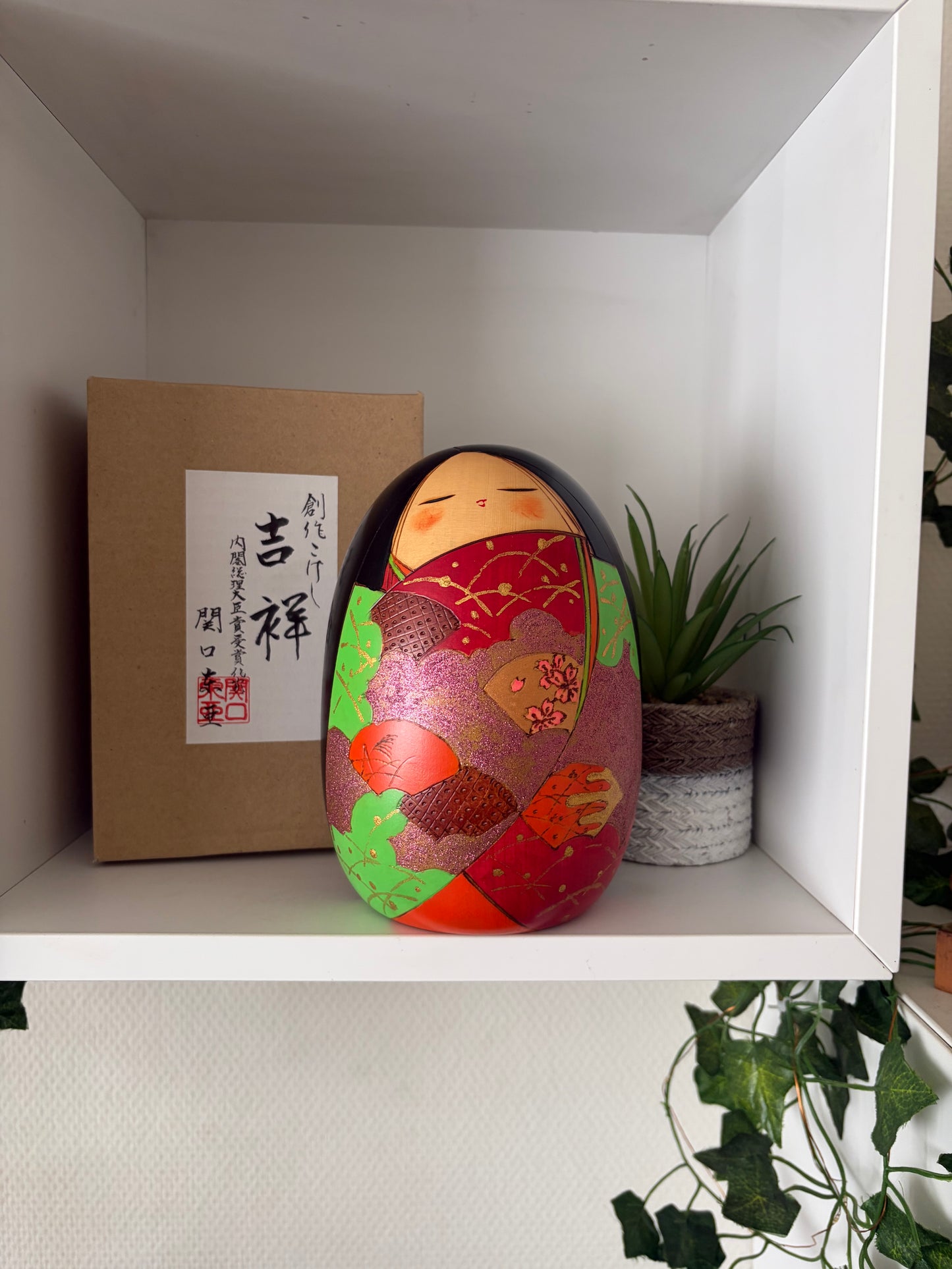 Rare Vintage Creative Kokeshi by Toa Sekiguchi (1942-)