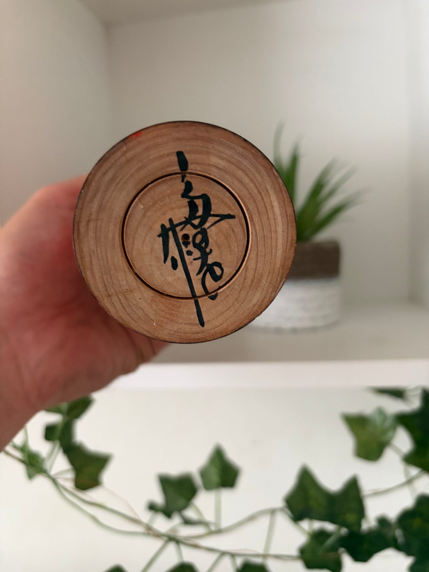 Vintage Sosaku kokeshi by Kiyohara Takao