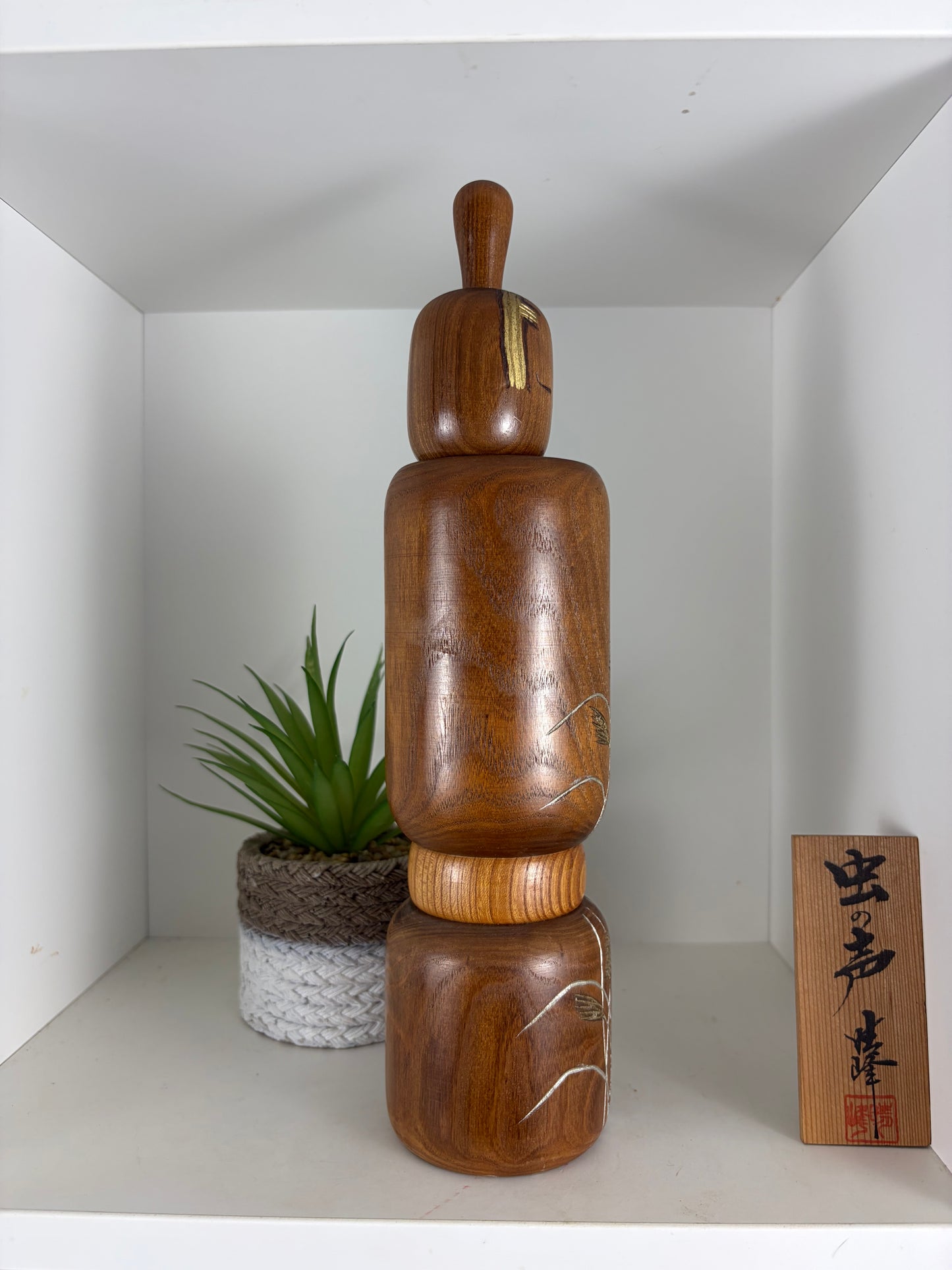 Exclusive Vintage Creative Kokeshi By Aida Seiho (Harumine)(1926-1998) - With plate