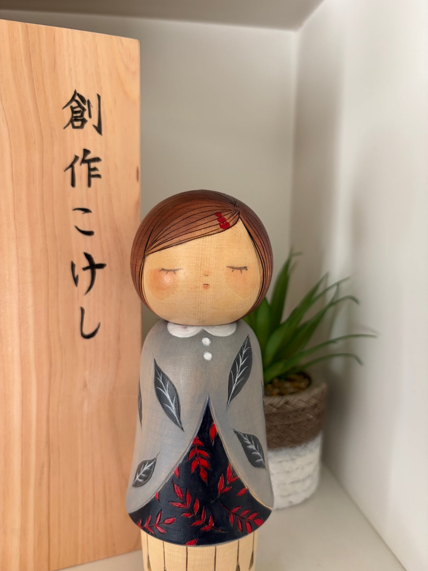 Exclusive Award winning kokeshi by Nagisa Hirano!