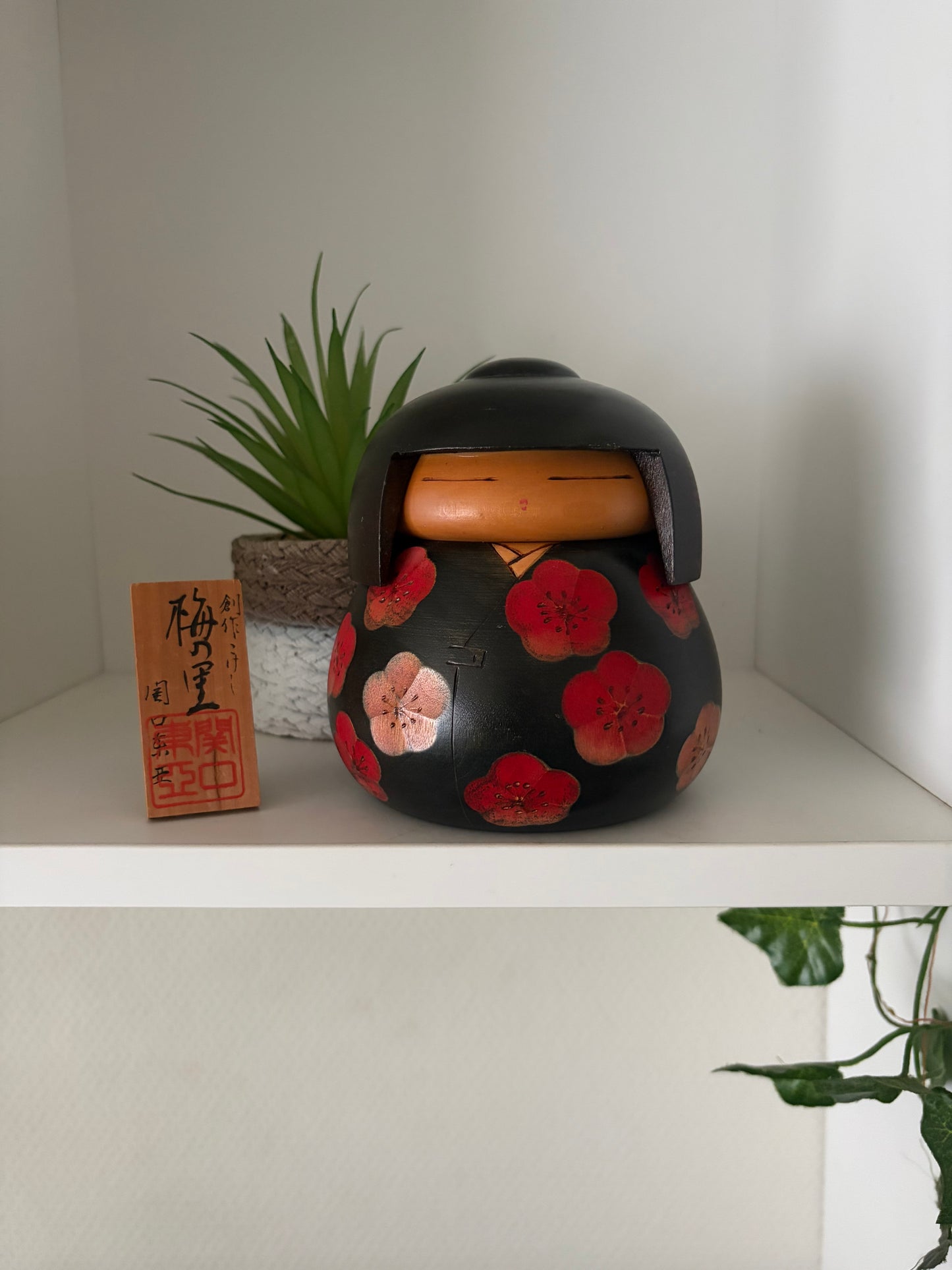 Vintage chunky Sosaku Kokeshi by Toa Sekiguchi (1942-)