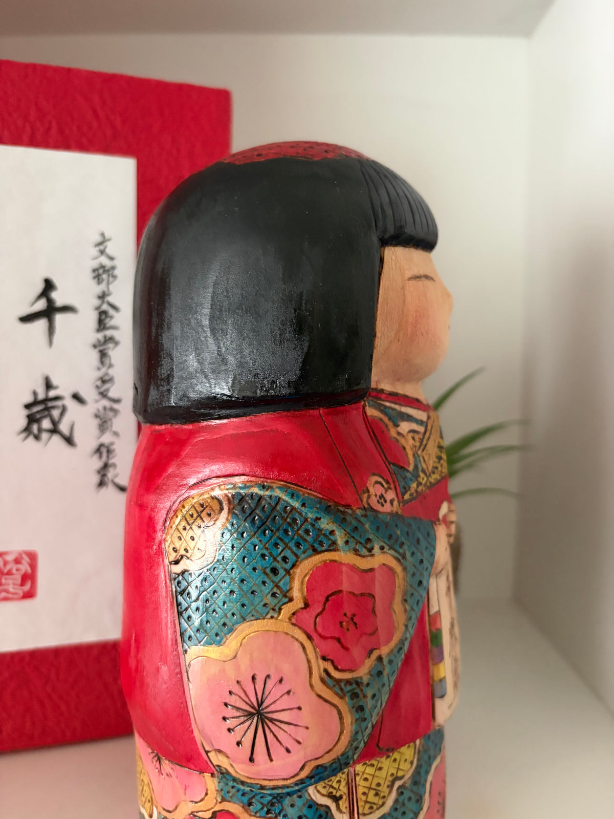 Exclusive one of a kind kokeshi by Yuko Yamazaki