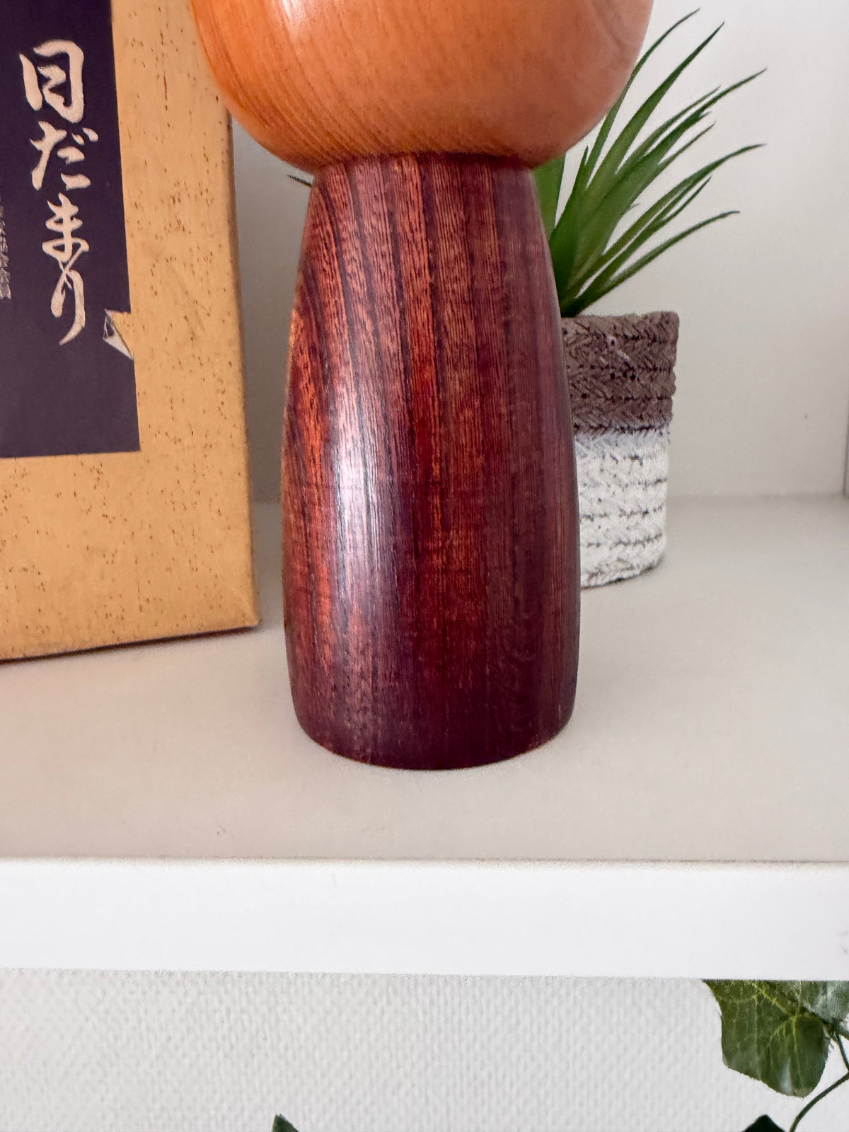 Vintage Sosaku kokeshi by Kato Masami