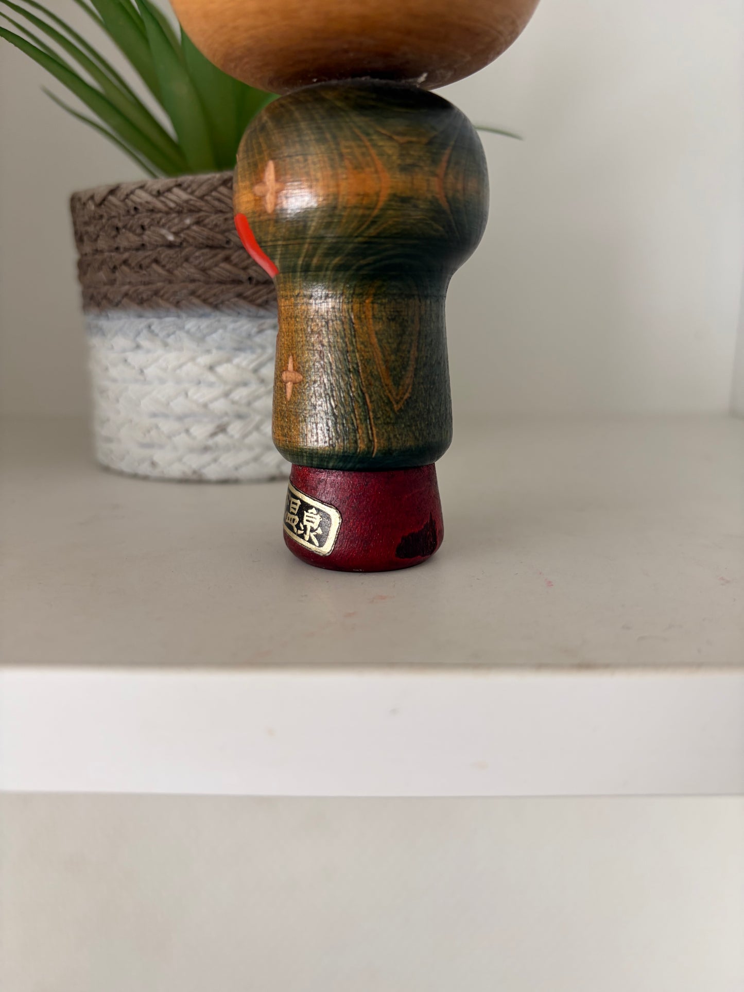 Cute vintage Sosaku kokeshi