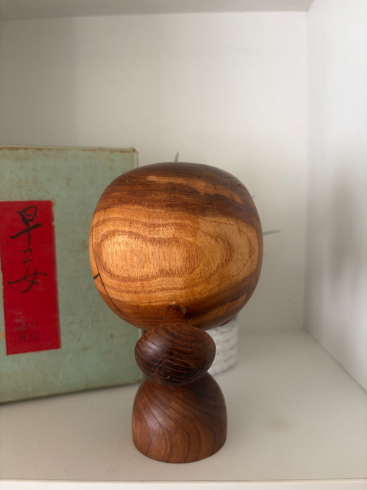 Exclusive Sosaku kokeshi by Hideo Ishihara (1925-1999) - with original box
