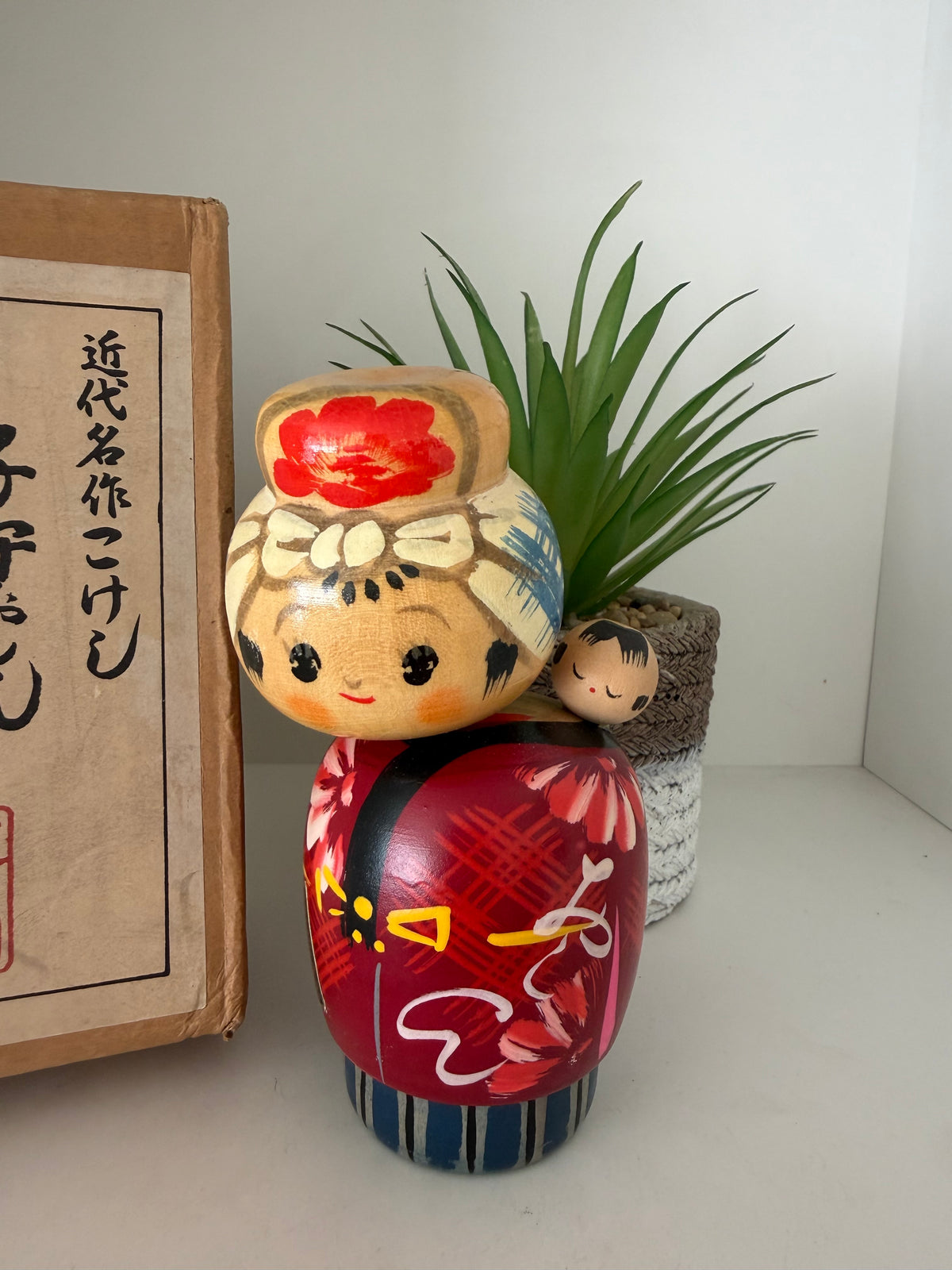 Vintage Sosaku kokeshi by Keiji Miyawa
