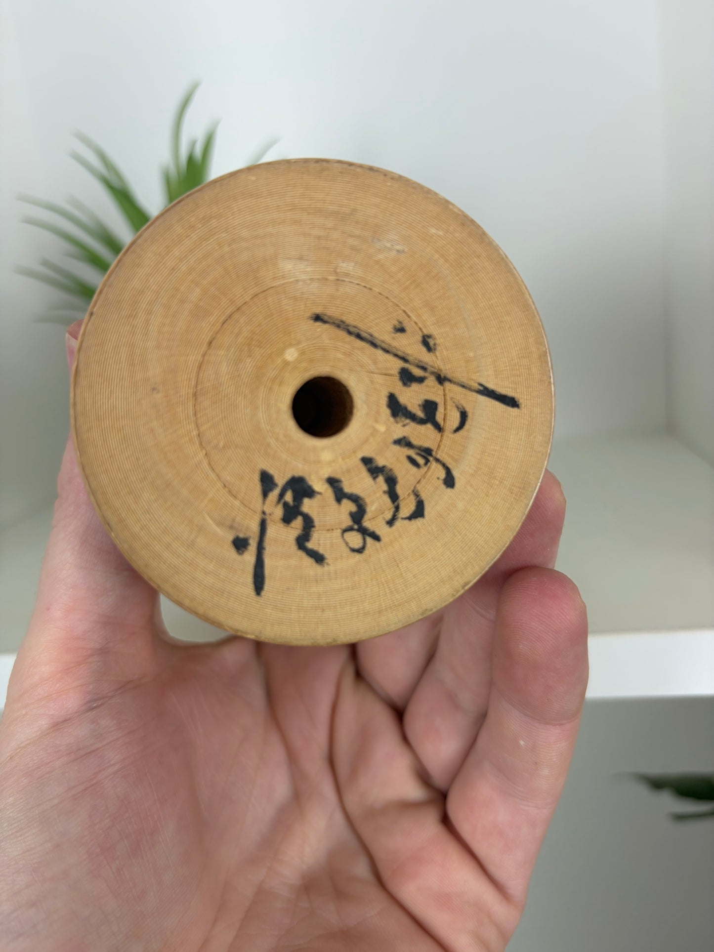 Vintage Sosaku kokeshi by Kiyohara Takao (1916-)