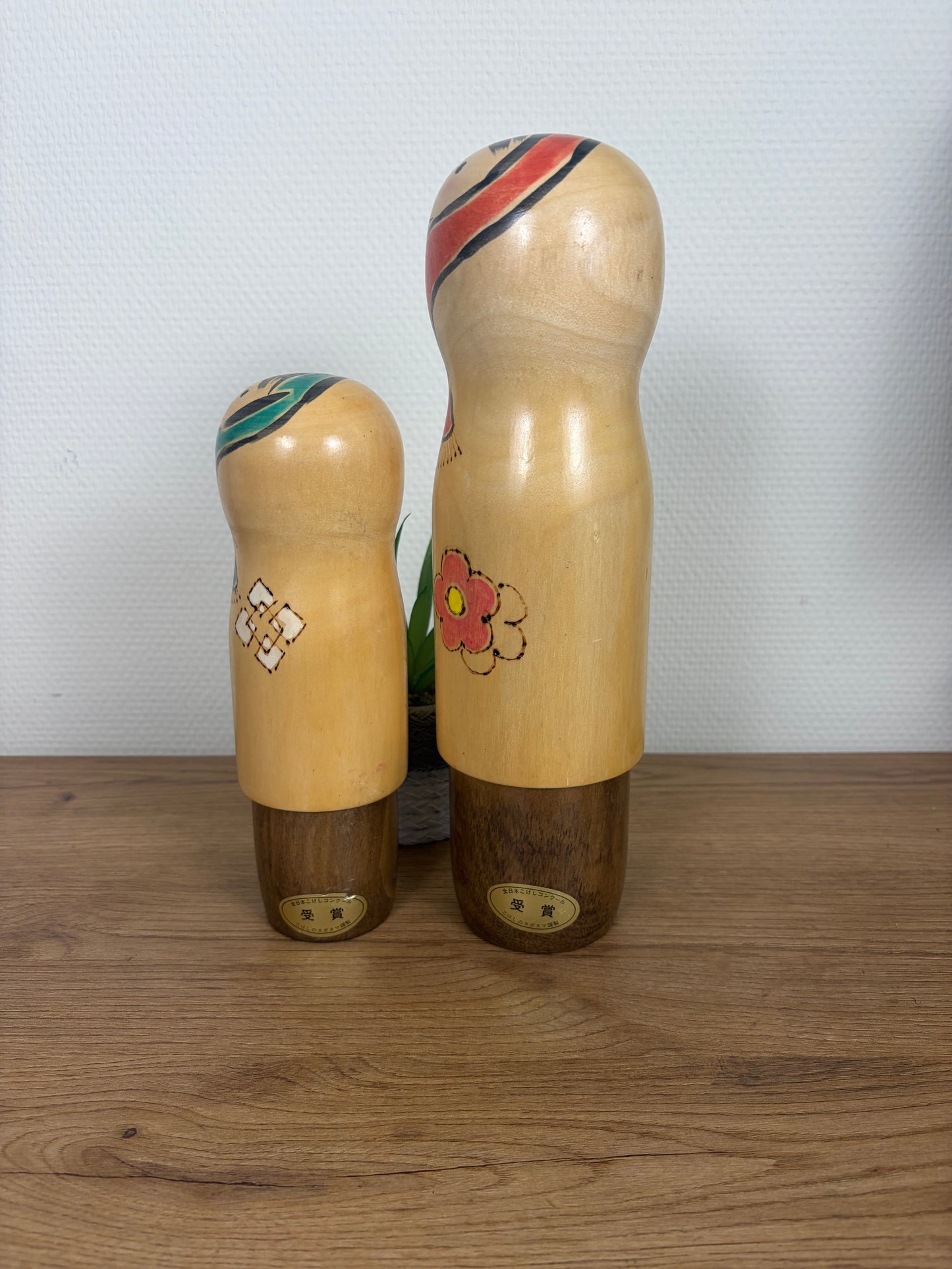 Rare set of Sosaku kokeshi by Kaganuma Masayuki - Mother and child
