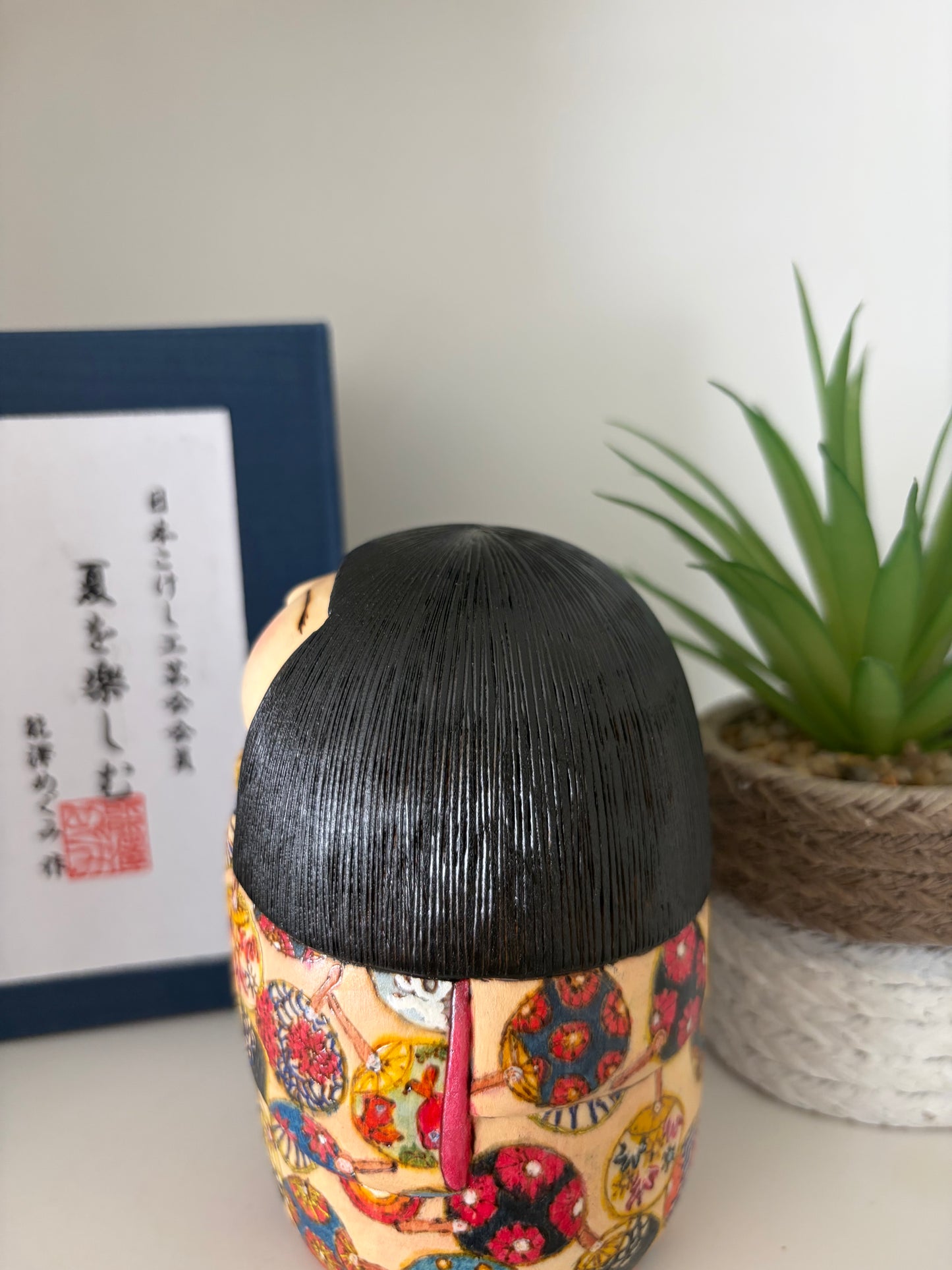 One off a kind Sosaku kokeshi by Megumi Nozawa
