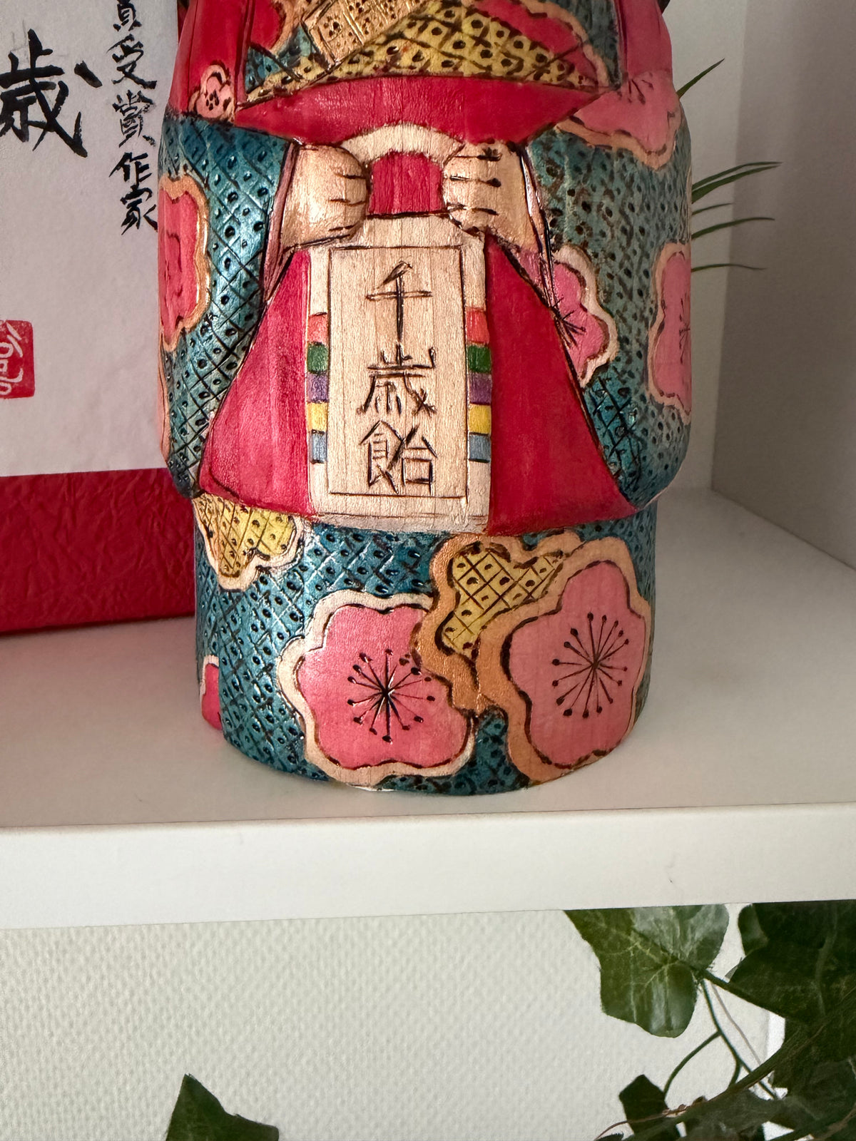 Exclusive one of a kind kokeshi by Yuko Yamazaki