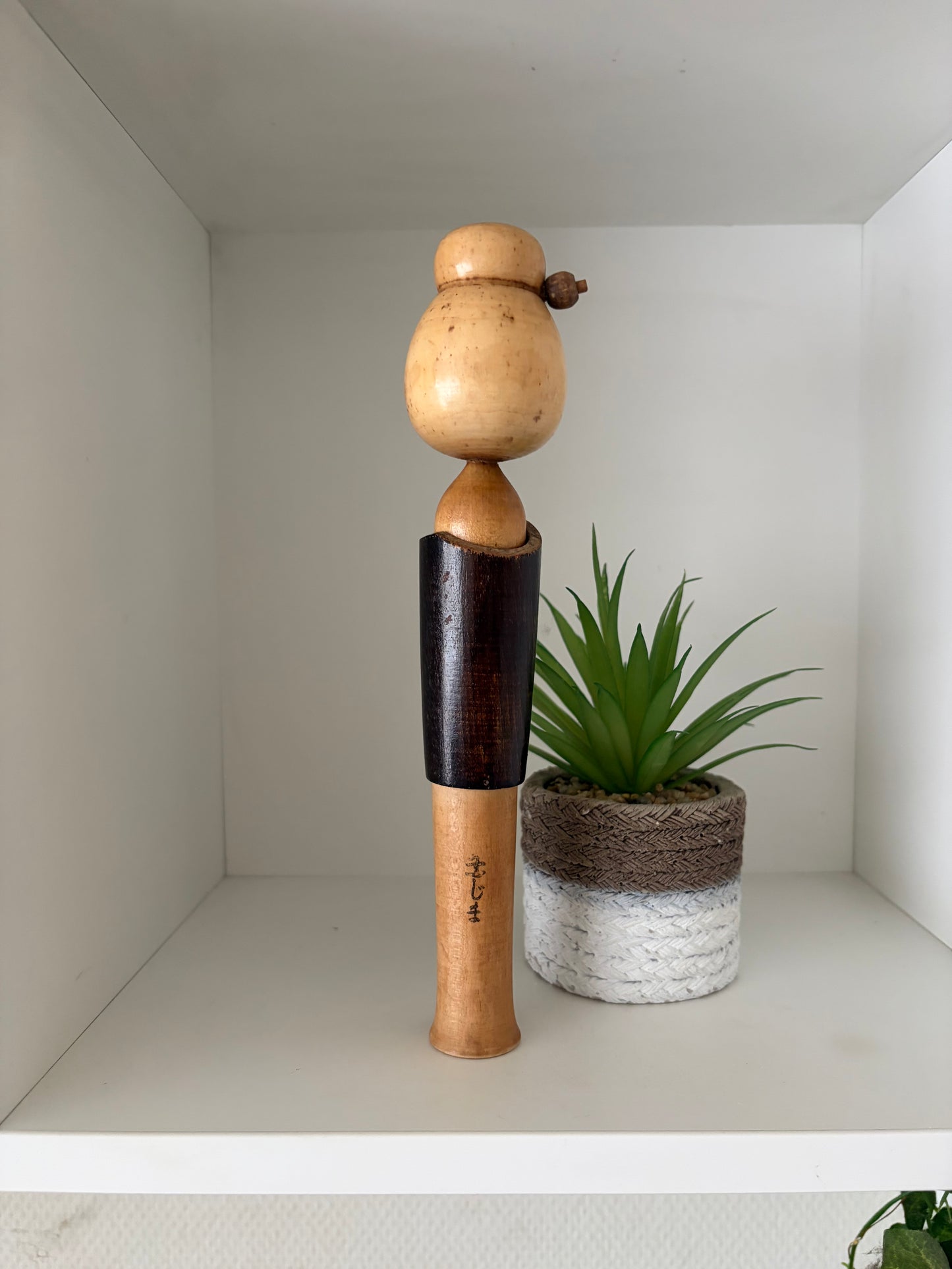 Vintage Sosaku kokeshi by Isamu Yamakawa