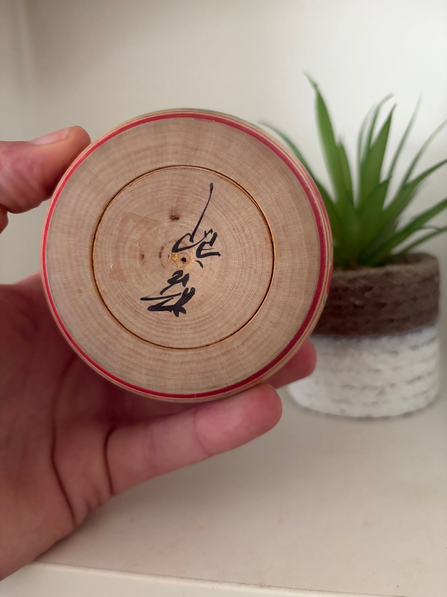 Vintage Ejiko kokeshi by Sato Tetsuro - With storage