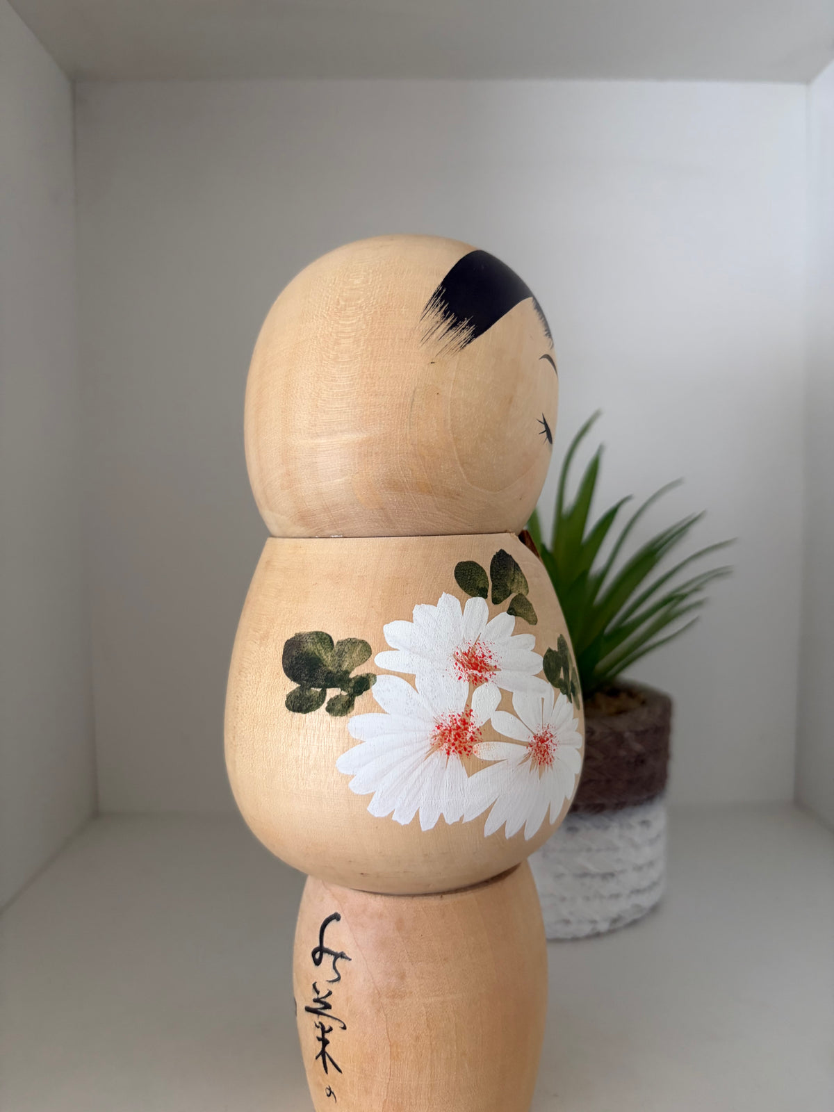 Vintage Sosaku kokeshi by Sato Kouson