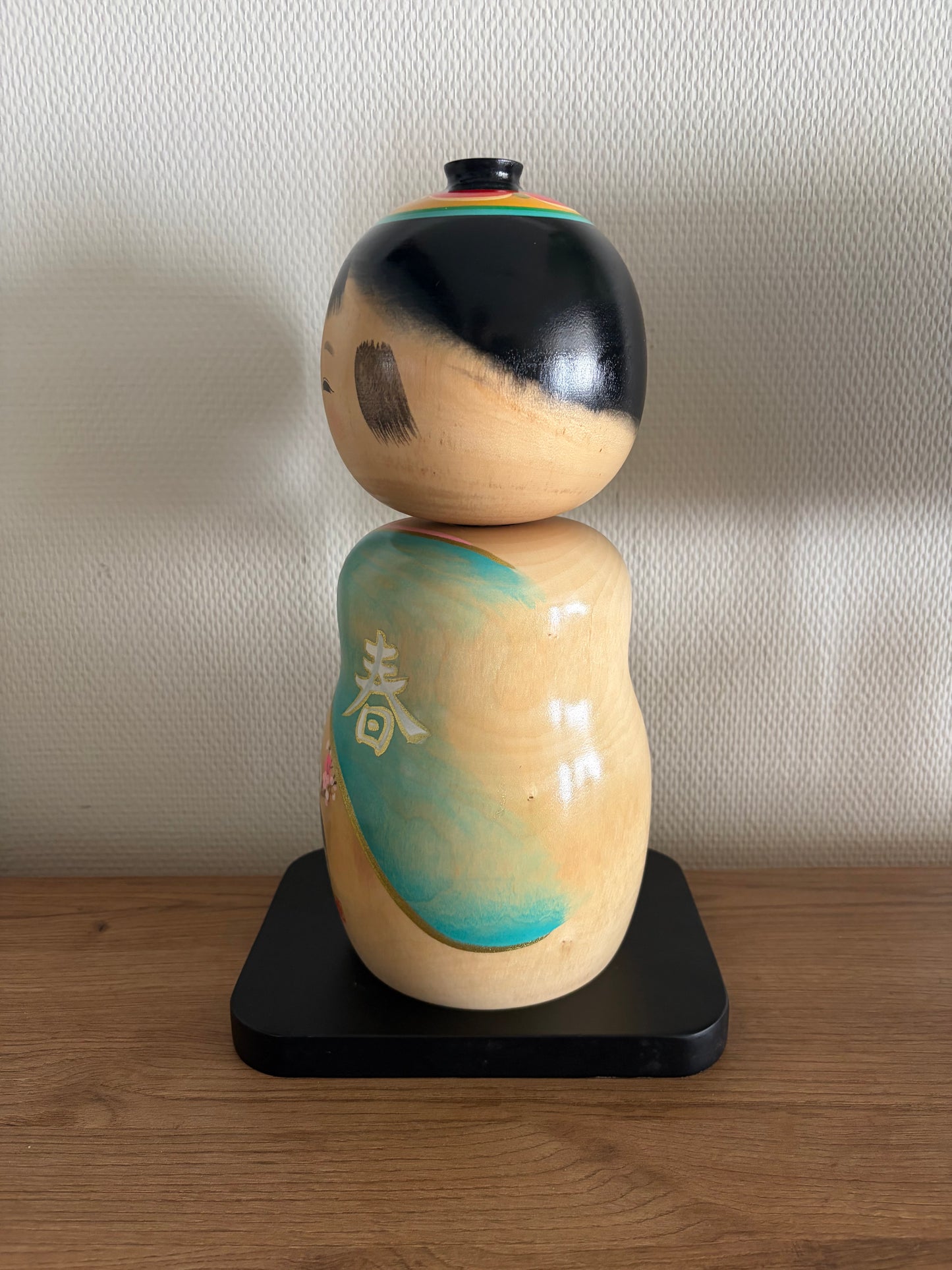 Vintage Sosaku kokeshi by Sato Kouson