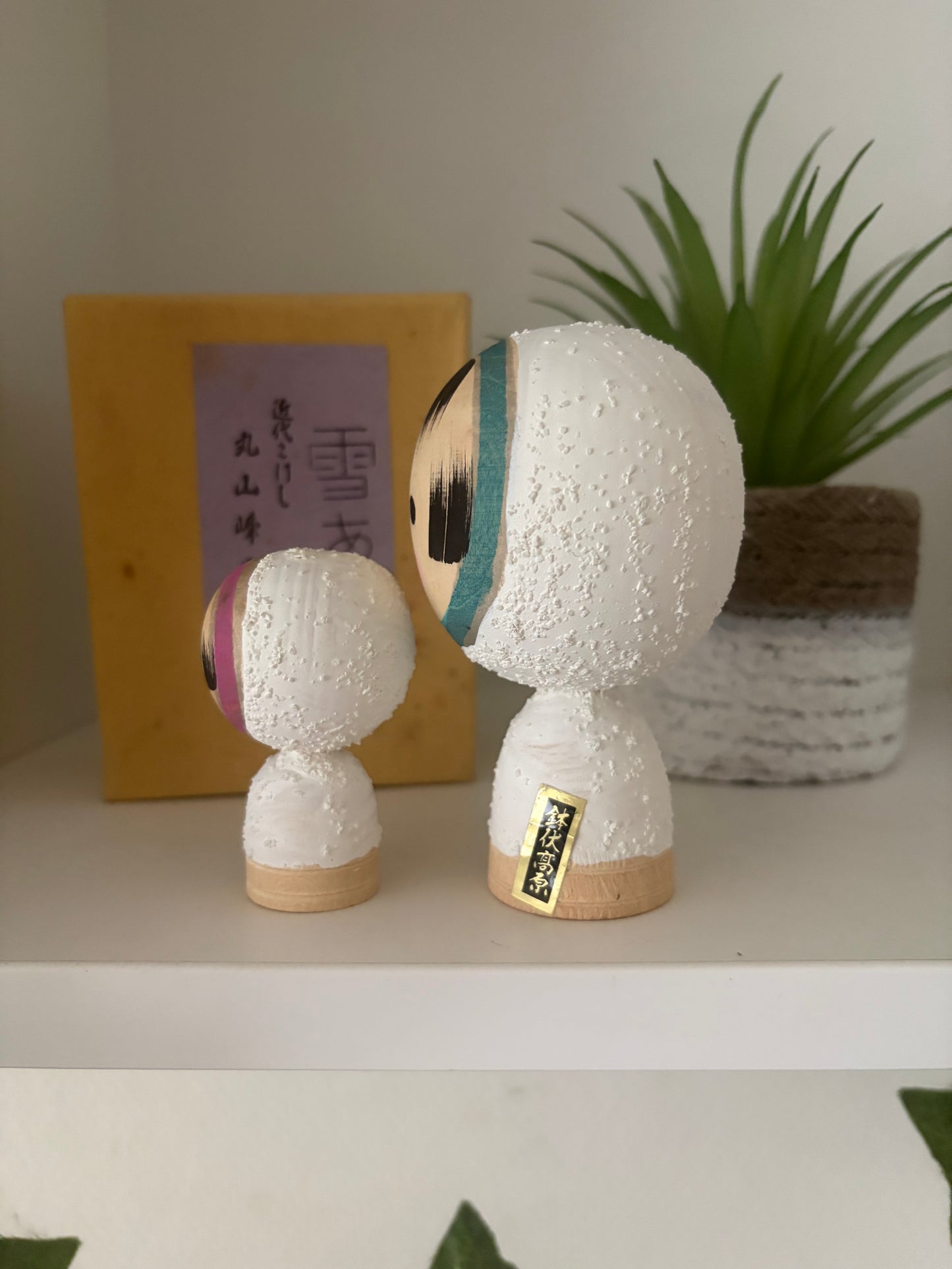 Vintage Sosaku kokeshi by Hōgetsu Maruyama