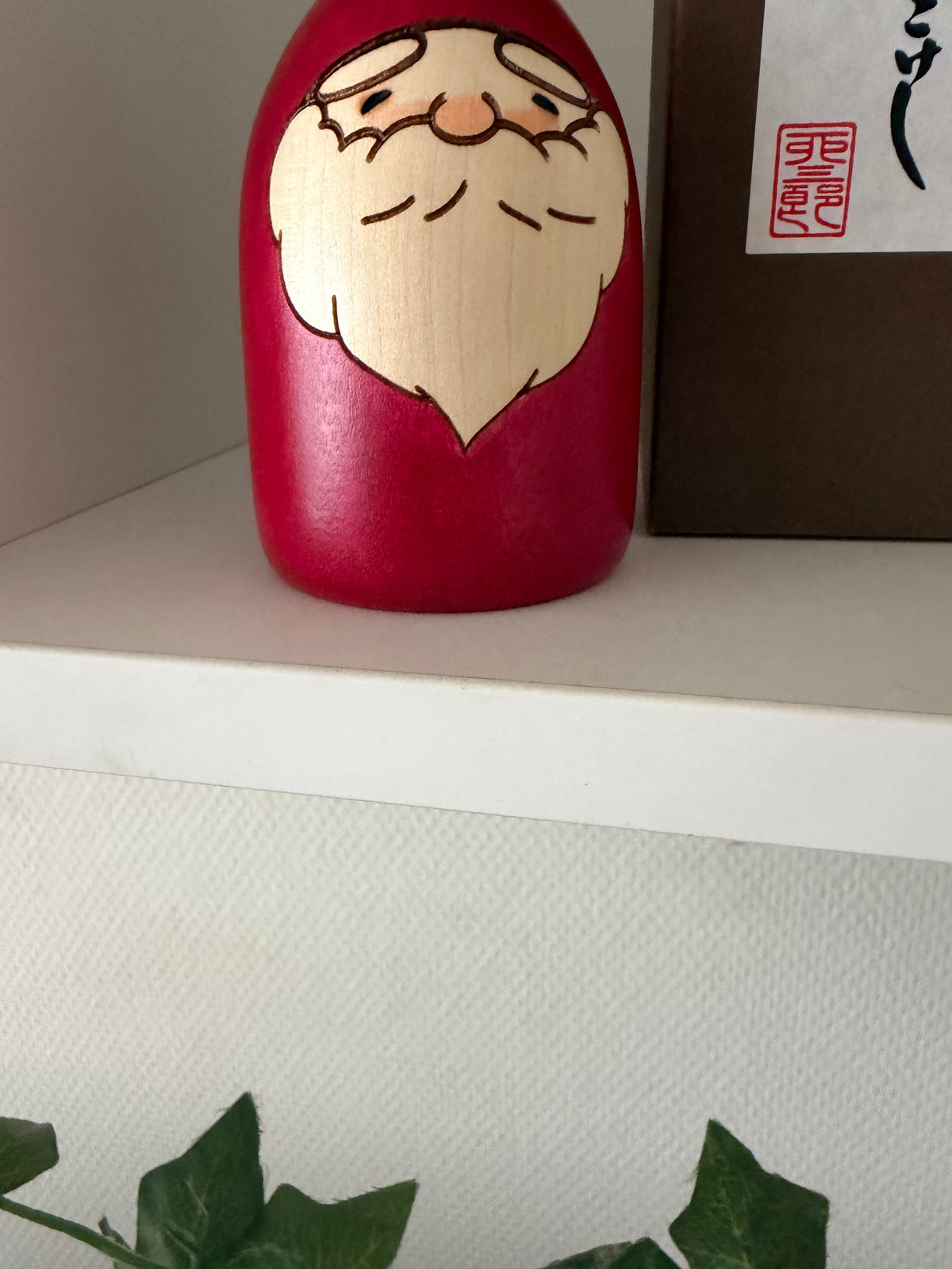 Sosaku Kokeshi Santa Claus made by Usaburo - With original box.