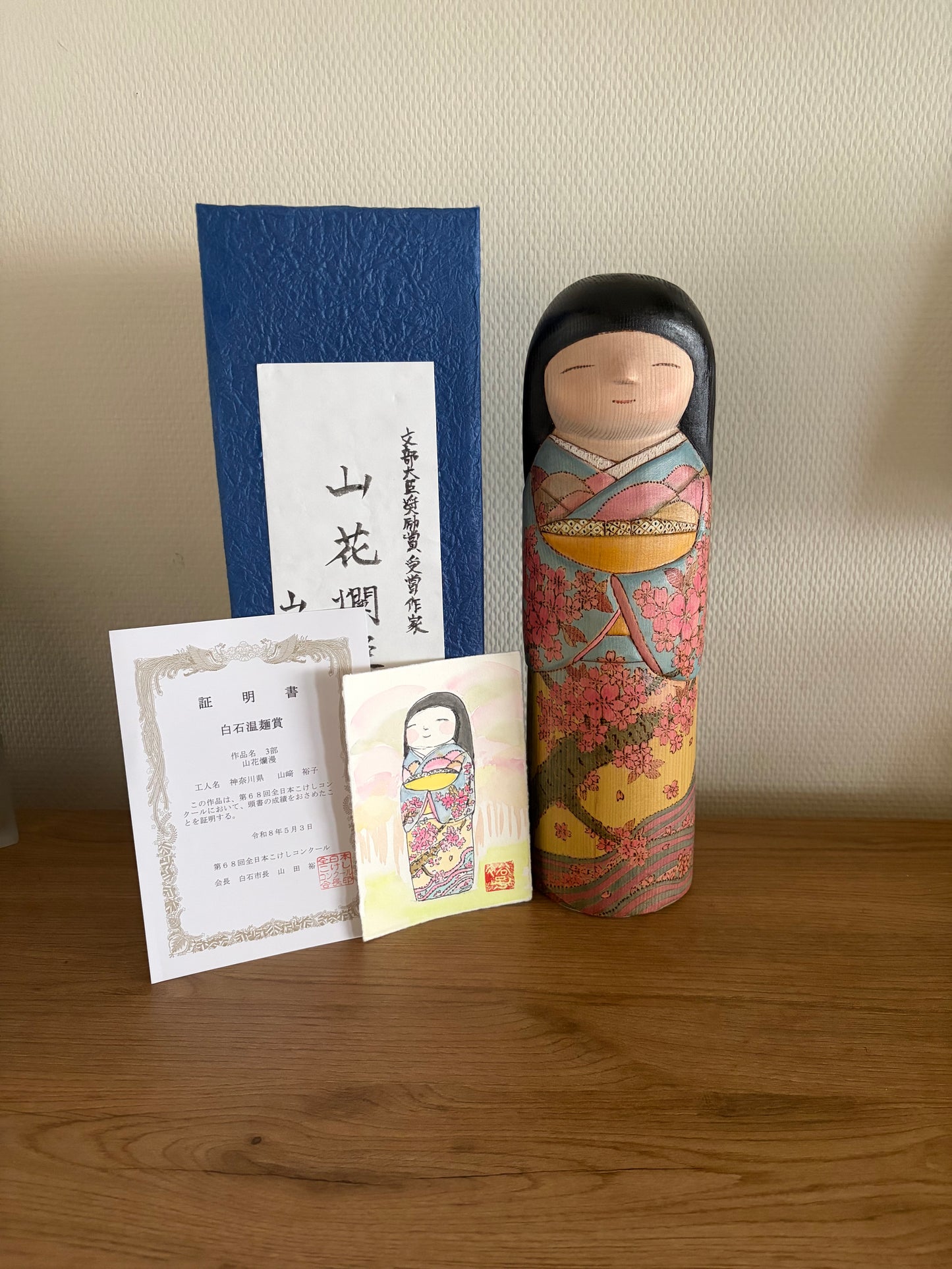 Exclusive award winning kokeshi by Yuko Yamazaki - the award and painting are included!