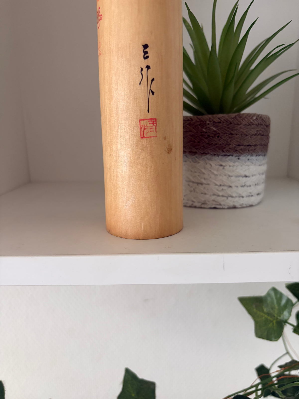 Exclusive Vintage kokeshi made by Sansaku Sekiguchi (1925-2018)