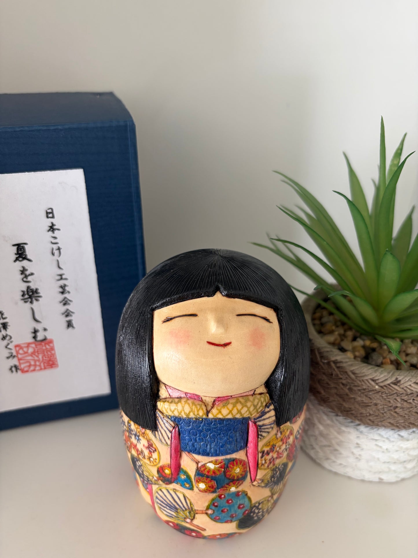 One off a kind Sosaku kokeshi by Megumi Nozawa