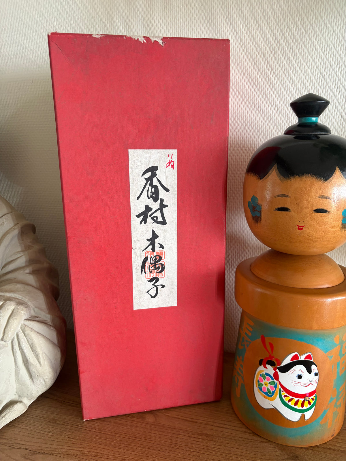 Exclusive HUGE Sosaku kokeshi by Sato Kouson