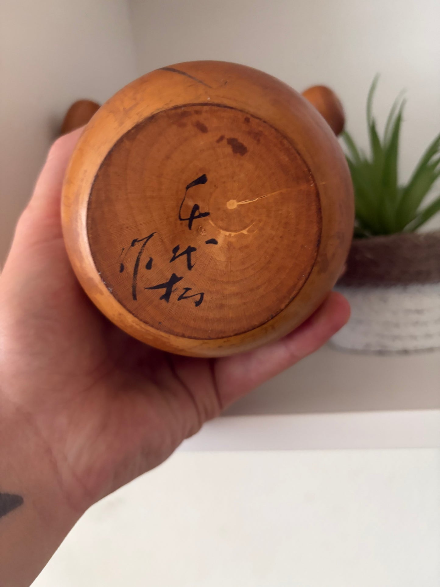 Rare Vintage Creative Kokeshi By Kano Chiyomatsu (1935-) (Kopie)