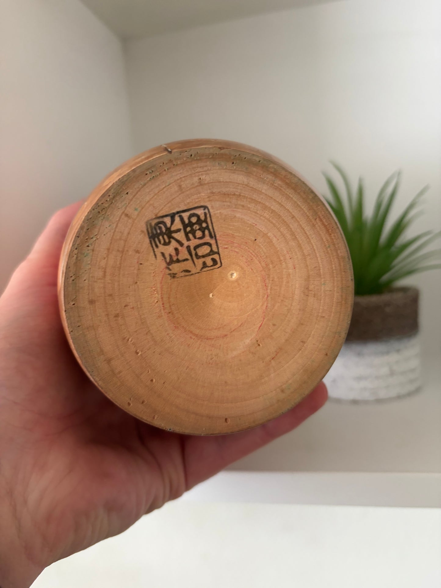 Rare Vintage Sosaku kokeshi by Toa Sekiguchi (1942-)