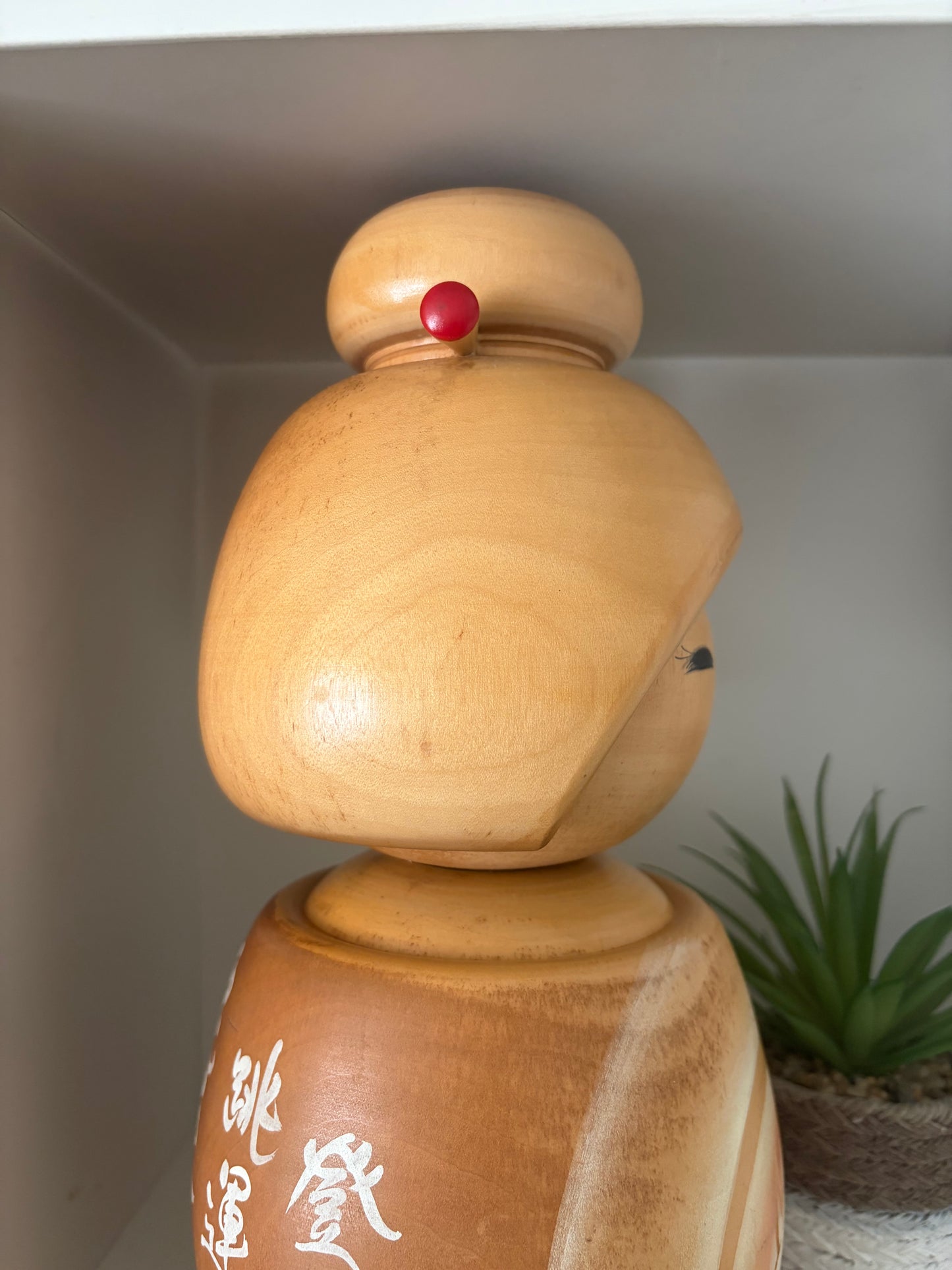 Big chunky vintage Sosaku kokeshi by Sato Kouson