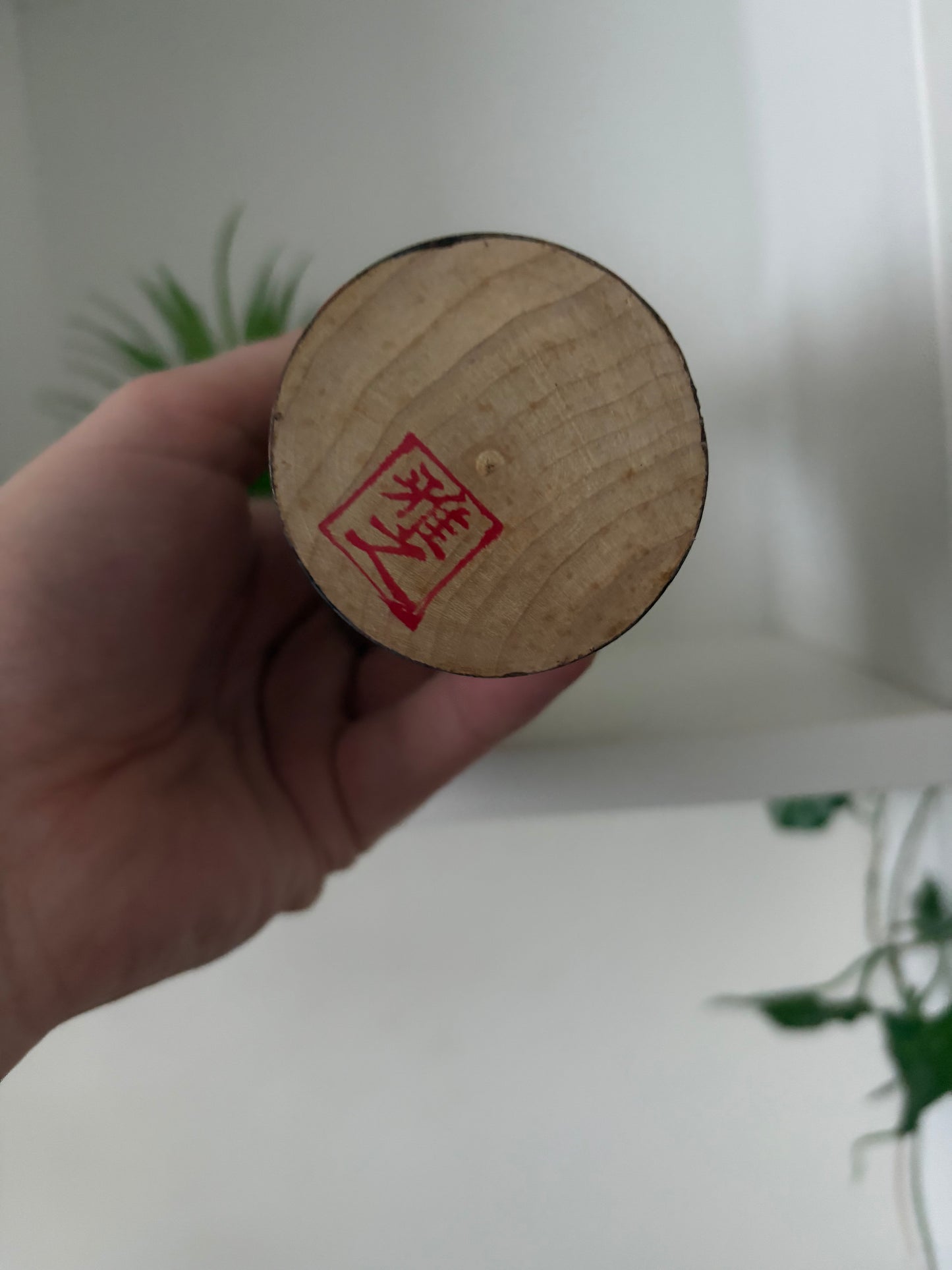 Vintage creative kokeshi by Masayuki