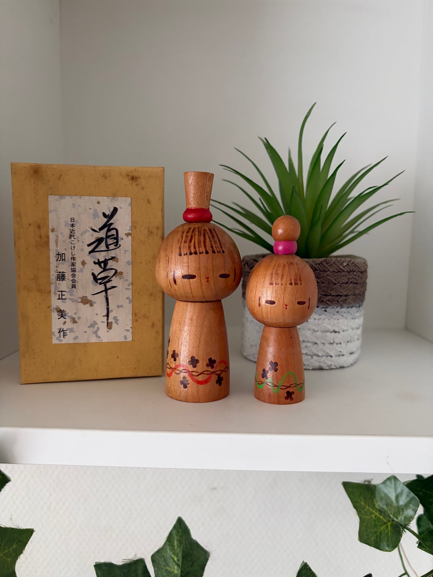 Vintage Sosaku kokeshi by Kato Masami (1925-)