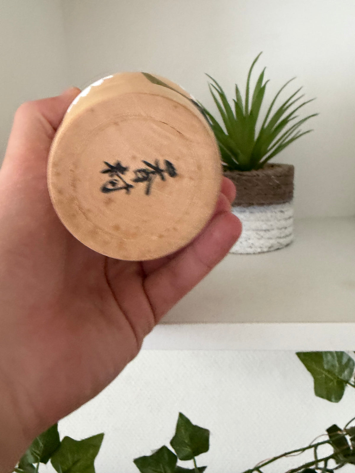Vintage Sosaku kokeshi by Sato Kouson