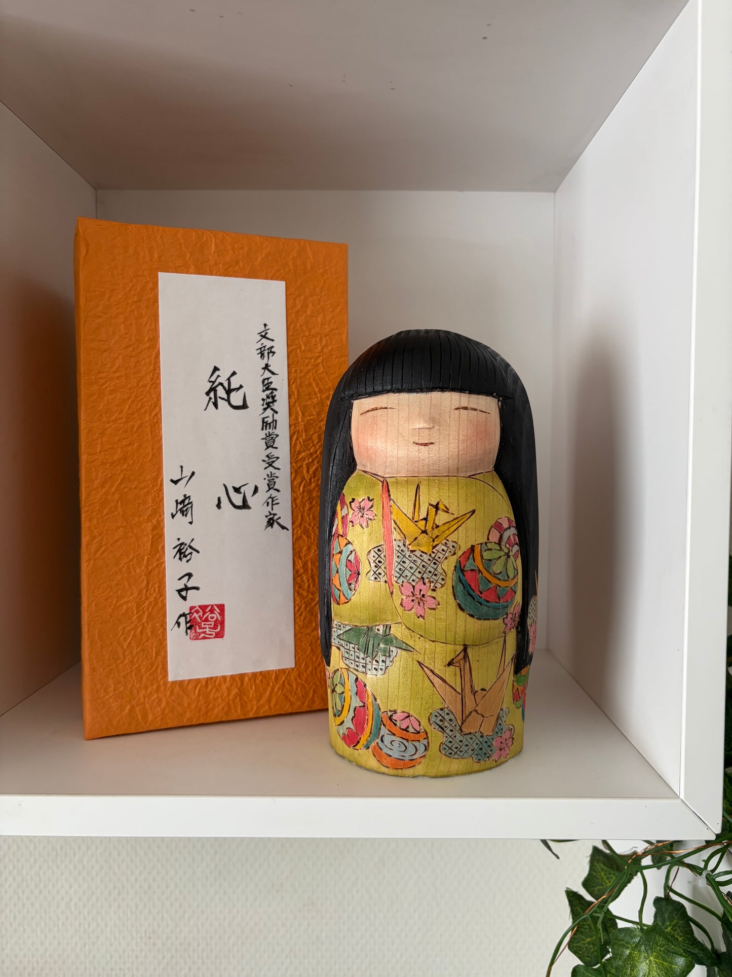 One of a kind kokeshi By Yuko Yamazaki- With box