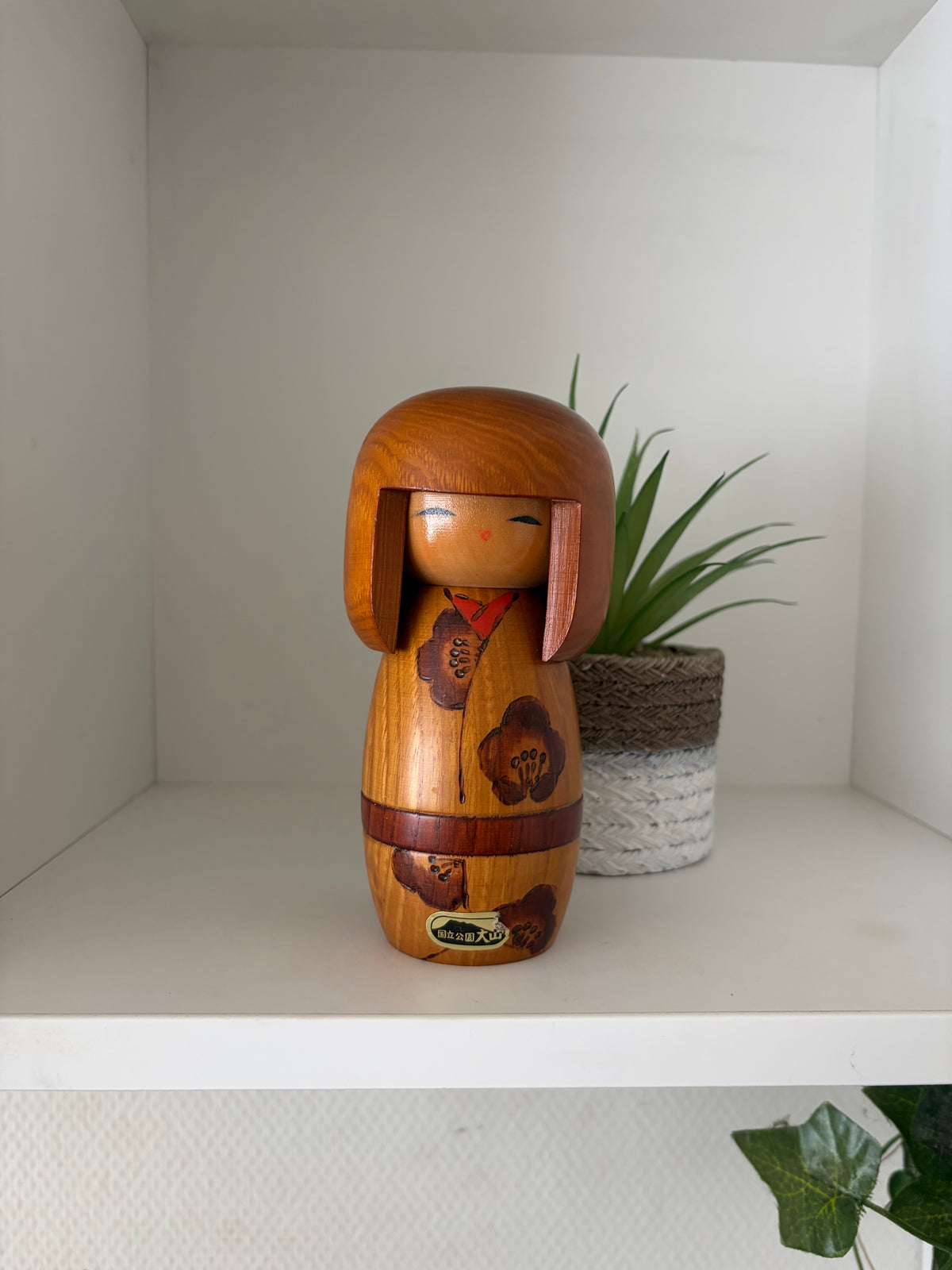 Vintage Sosaku kokeshi