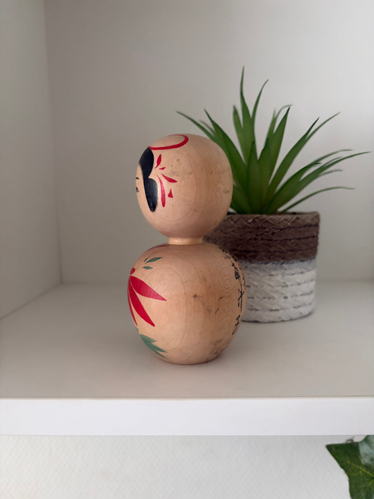 Vintage traditional Kijiyama Kokeshi by Kominami Saburo (1929-2023)