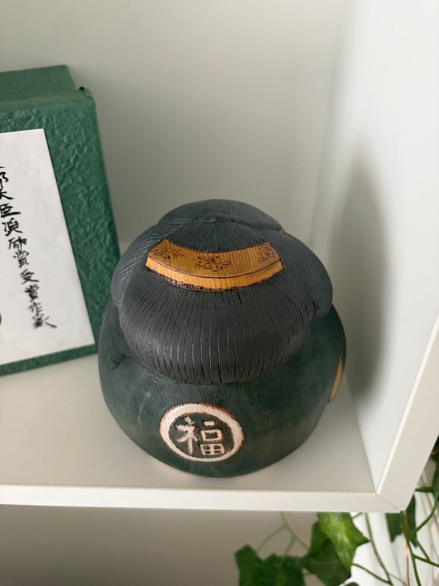 One of a kind kokeshi by Yuko Yamazaki- With box