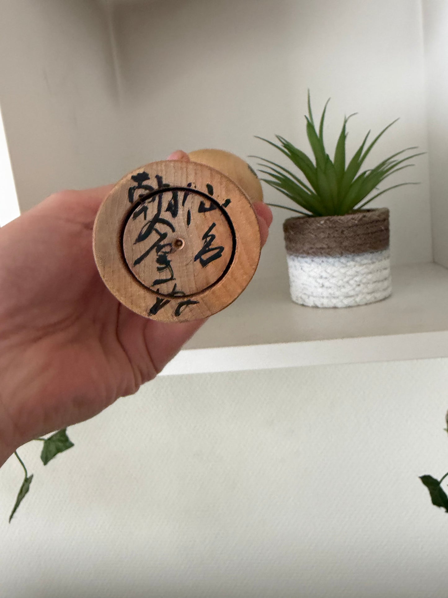 Lovely vintage traditional Togatta kokeshi by Asakura Kinu