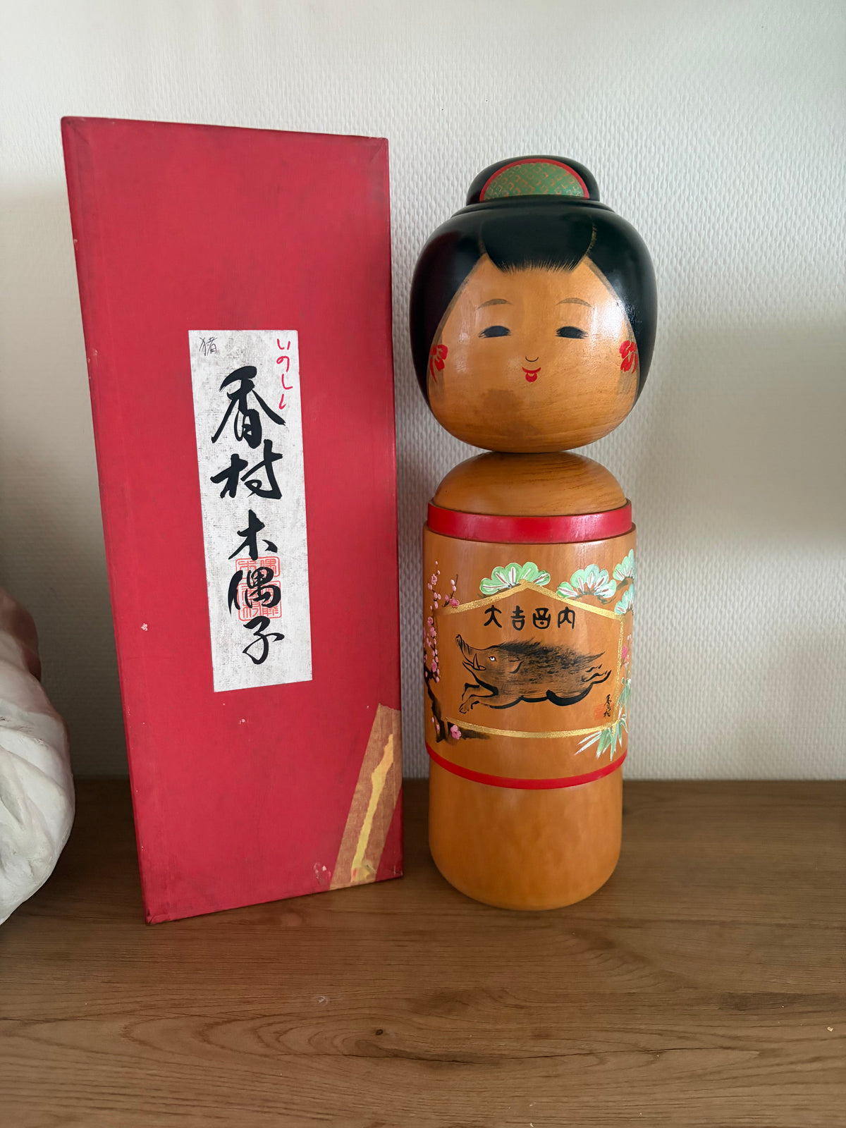 Exclusive HUGE Sosaku kokeshi by Sato Kouson