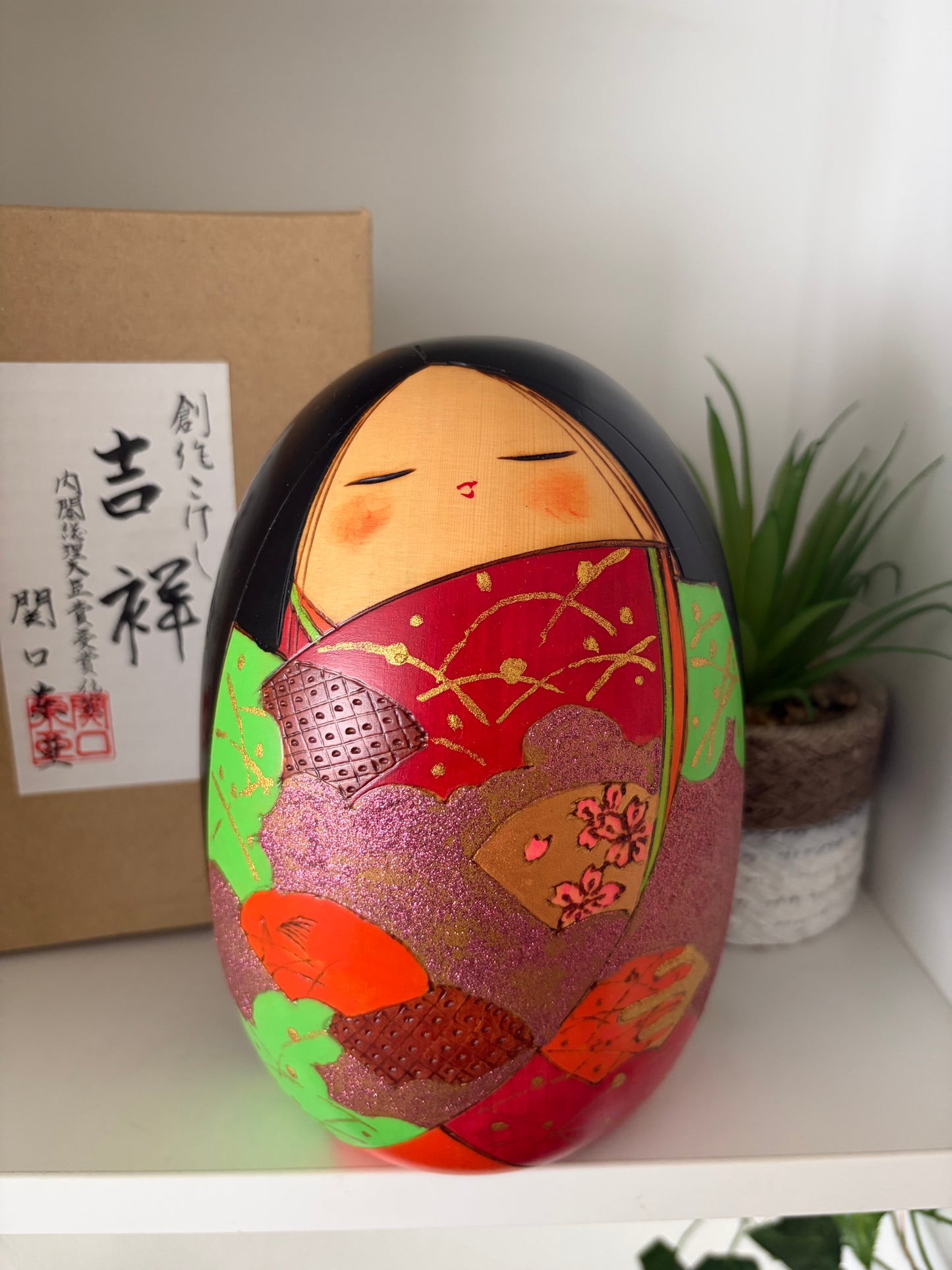 Rare Vintage Creative Kokeshi by Toa Sekiguchi (1942-)