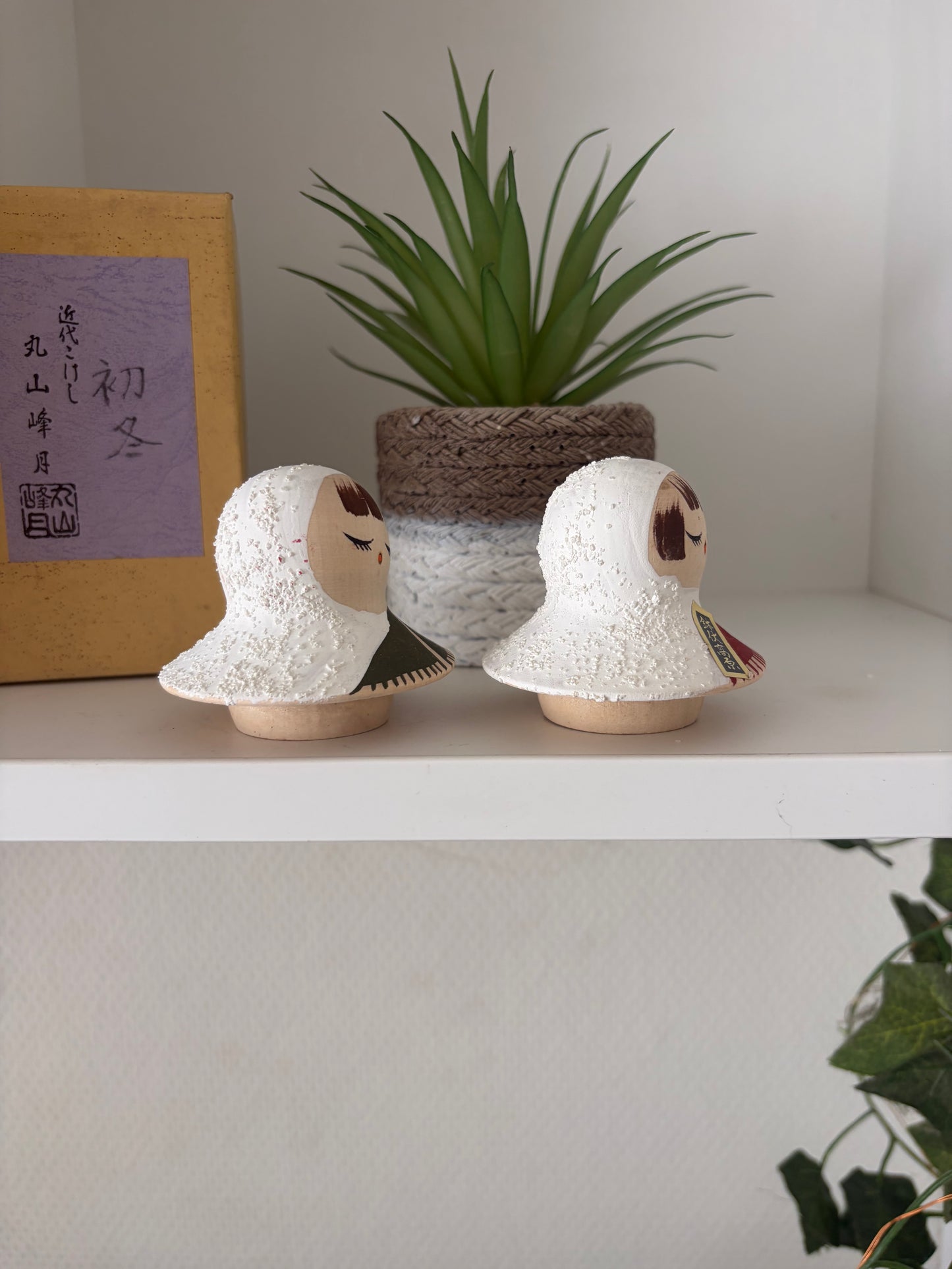 Vintage sosaku kokeshi by Hōgetsu Maruyama