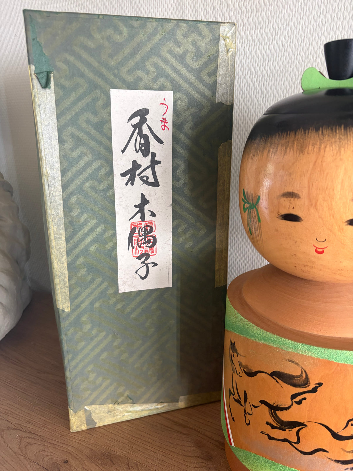 Exclusive HUGE Sosaku kokeshi by Sato Kouson