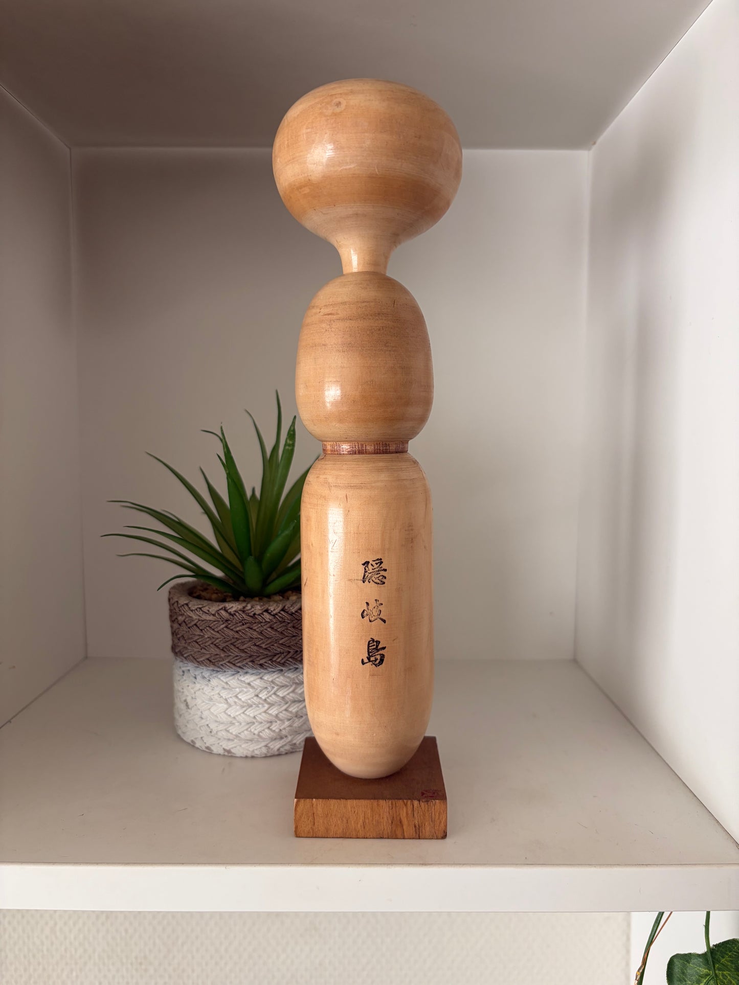 Vintage Sosaku kokeshi by Kishi Sadao