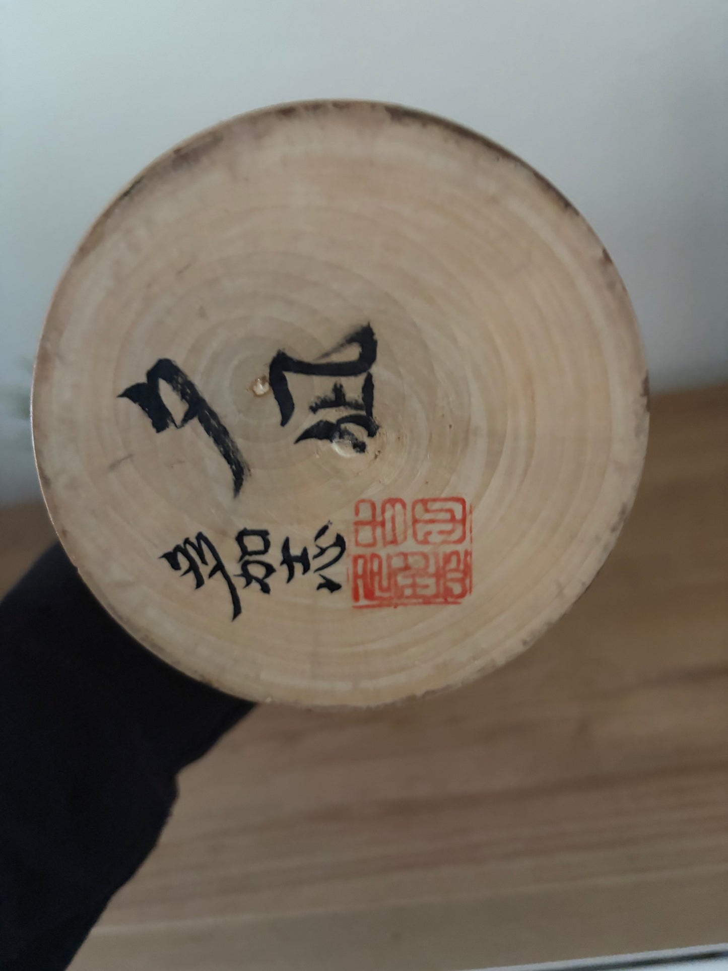 Rare vintage Sosaku kokeshi by Takashi Yoshida (1948-2007)