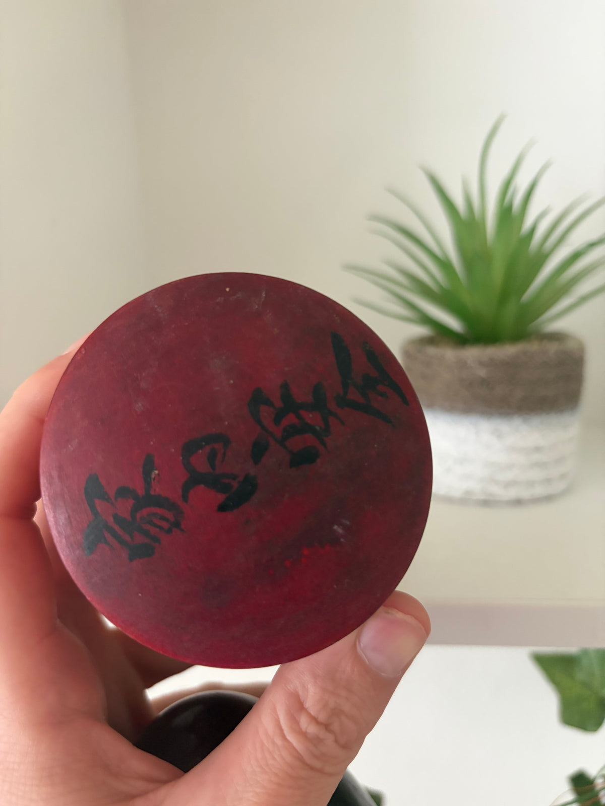Vintage Daruma kokeshi